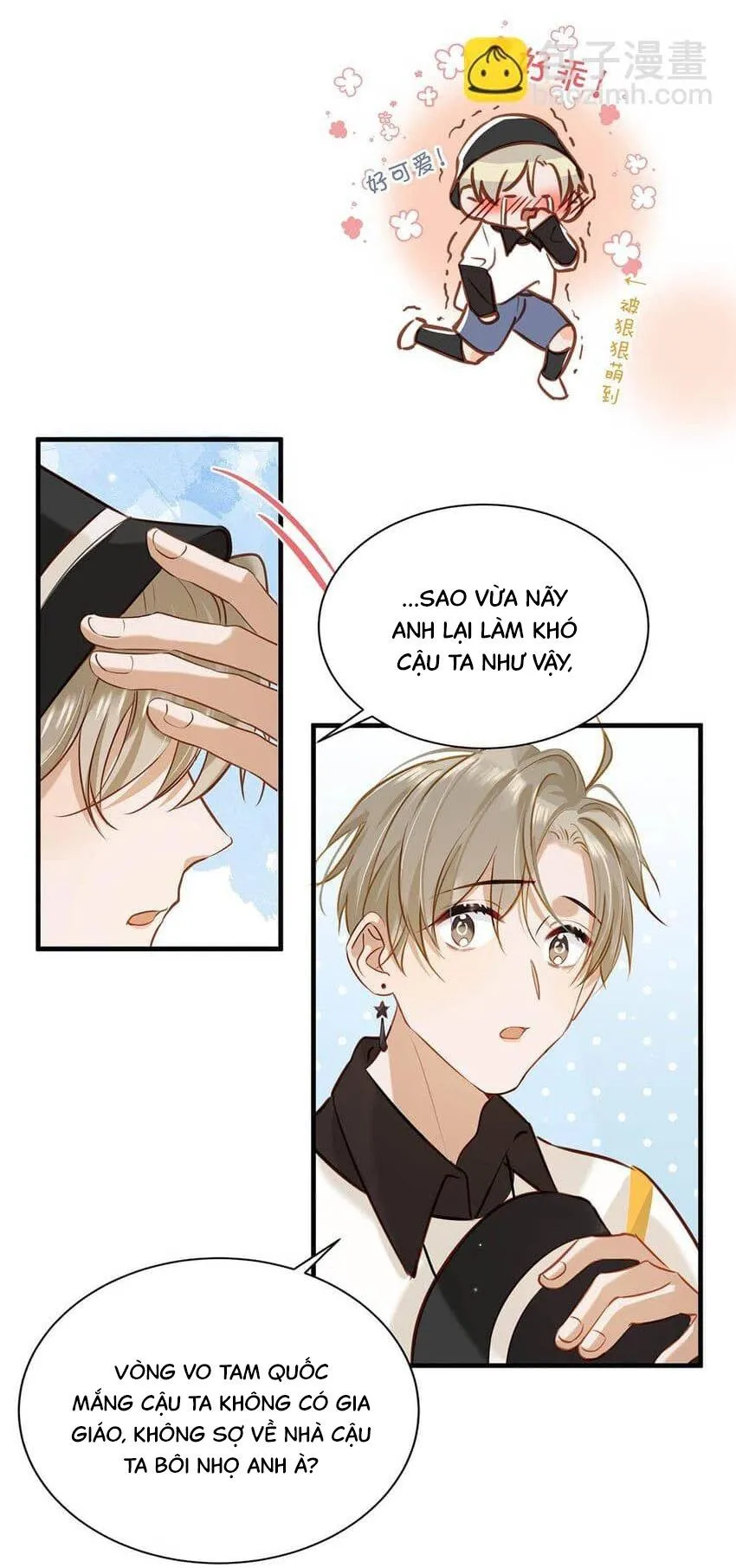 Tôi và đối tác của tôi [DROP] Chapter 70 Trang 7