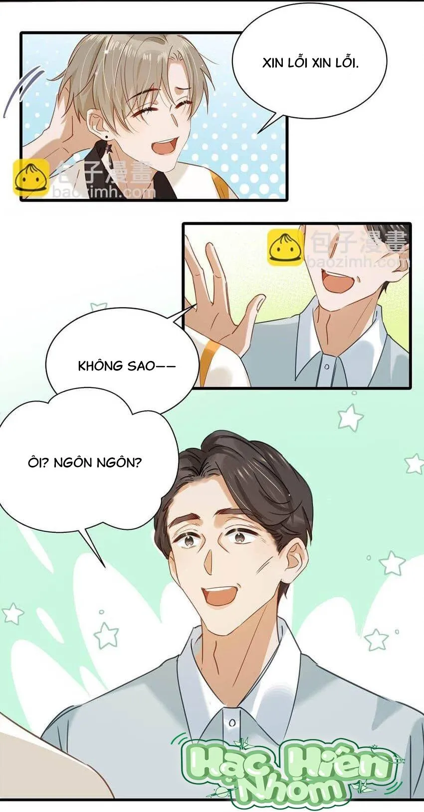 Tôi và đối tác của tôi [DROP] Chapter 70 Trang 16