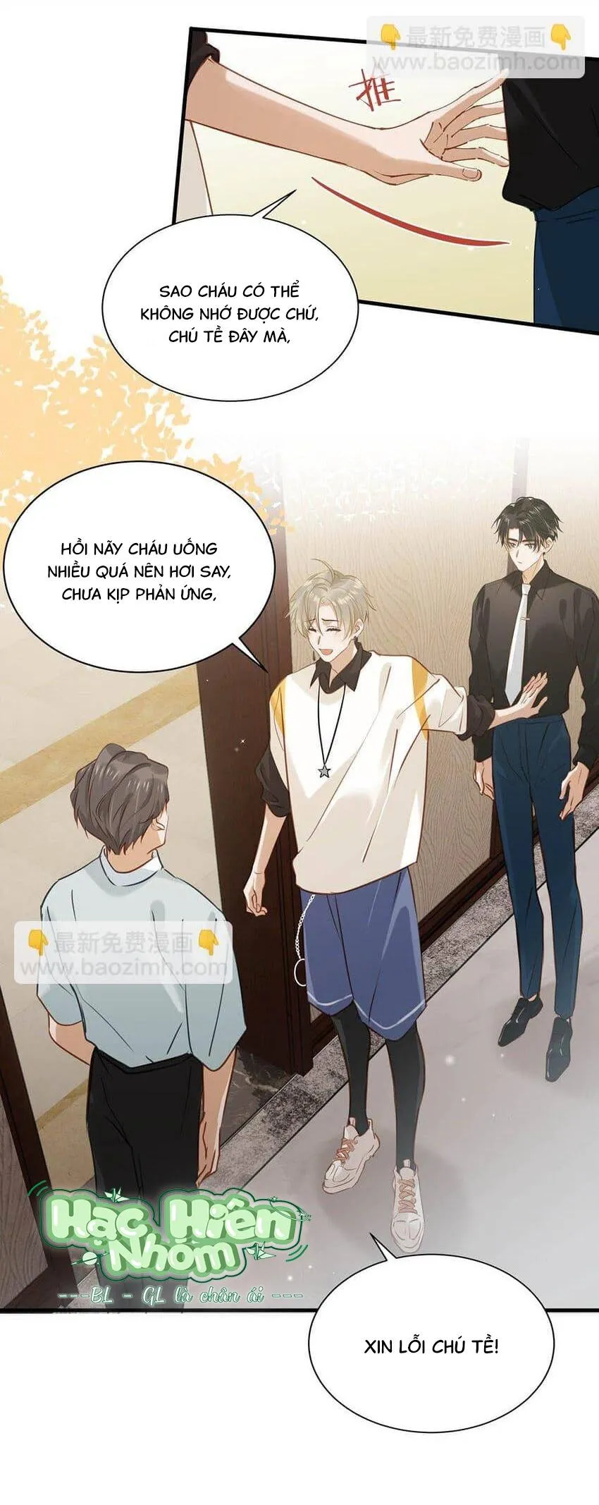 Tôi và đối tác của tôi [DROP] Chapter 70 Trang 23