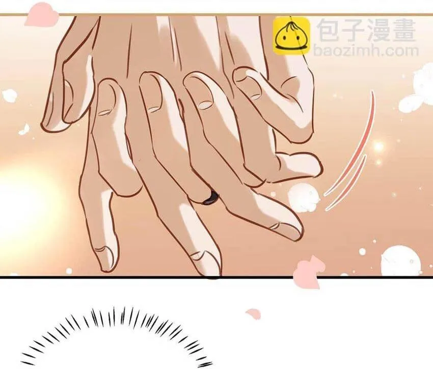 Tôi và đối tác của tôi [DROP] Chapter 70 Trang 25