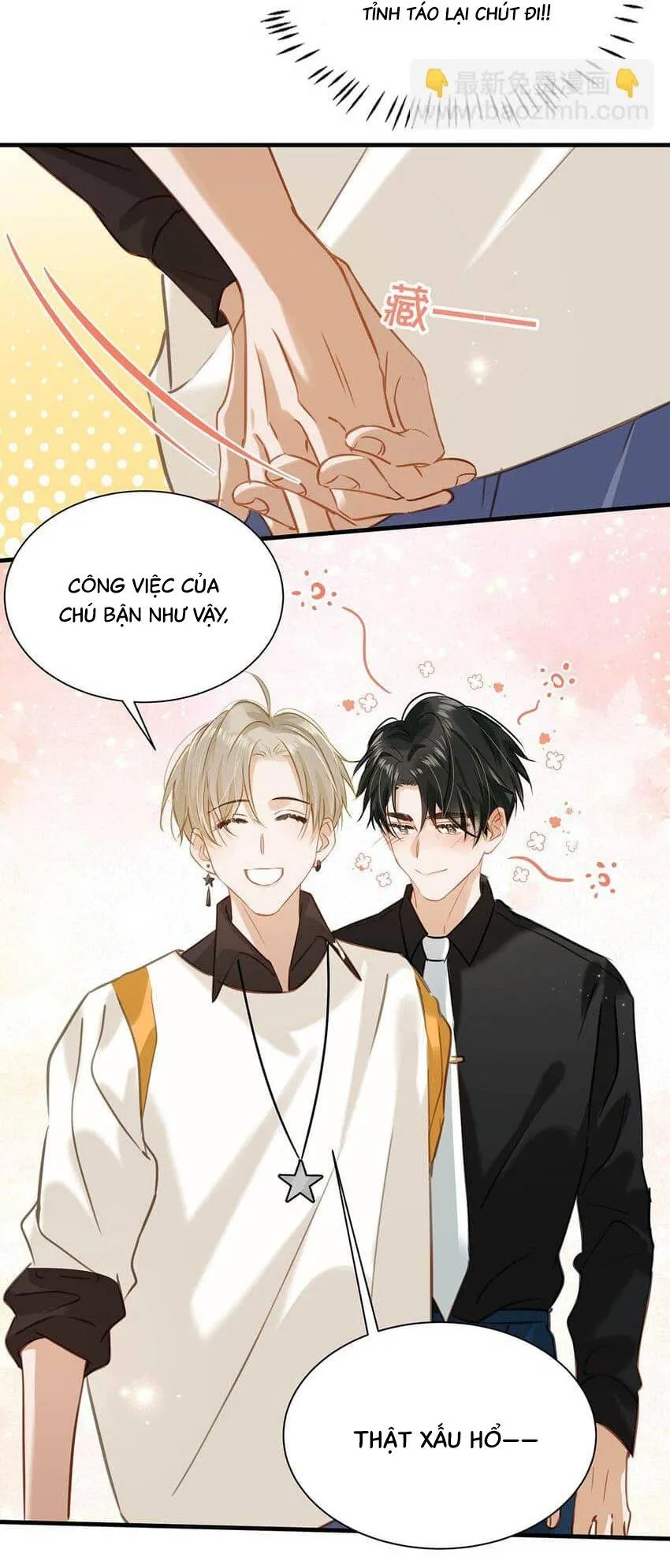 Tôi và đối tác của tôi [DROP] Chapter 70 Trang 27