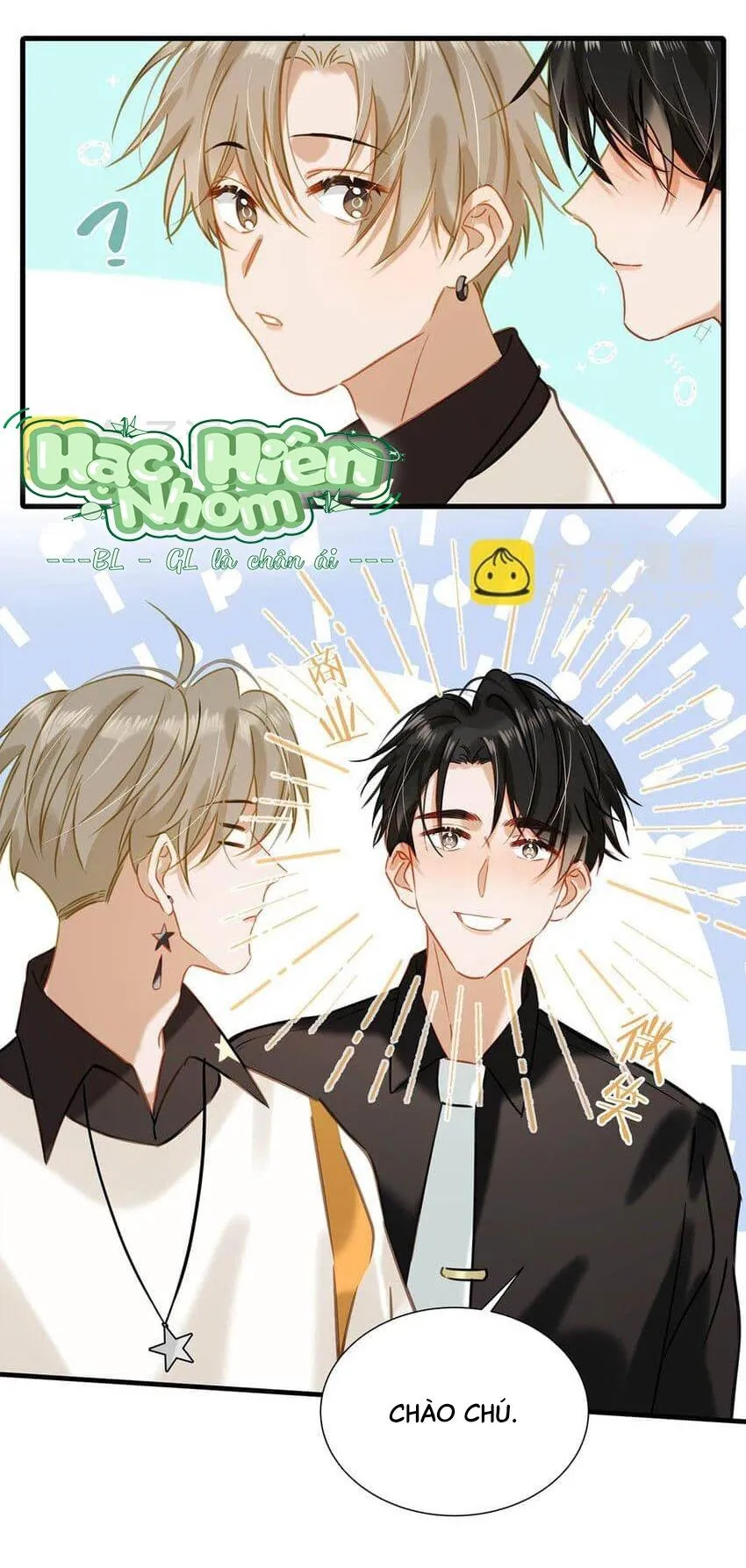 Tôi và đối tác của tôi [DROP] Chapter 70 Trang 30