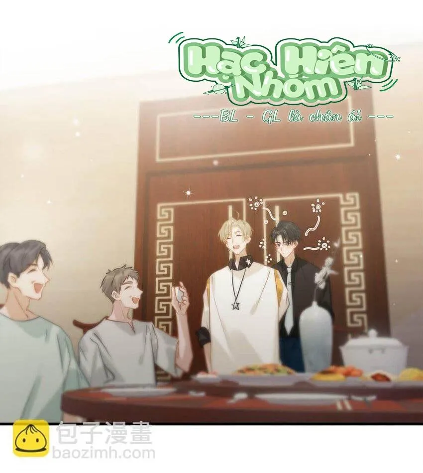 Tôi và đối tác của tôi [DROP] Chapter 70 Trang 34