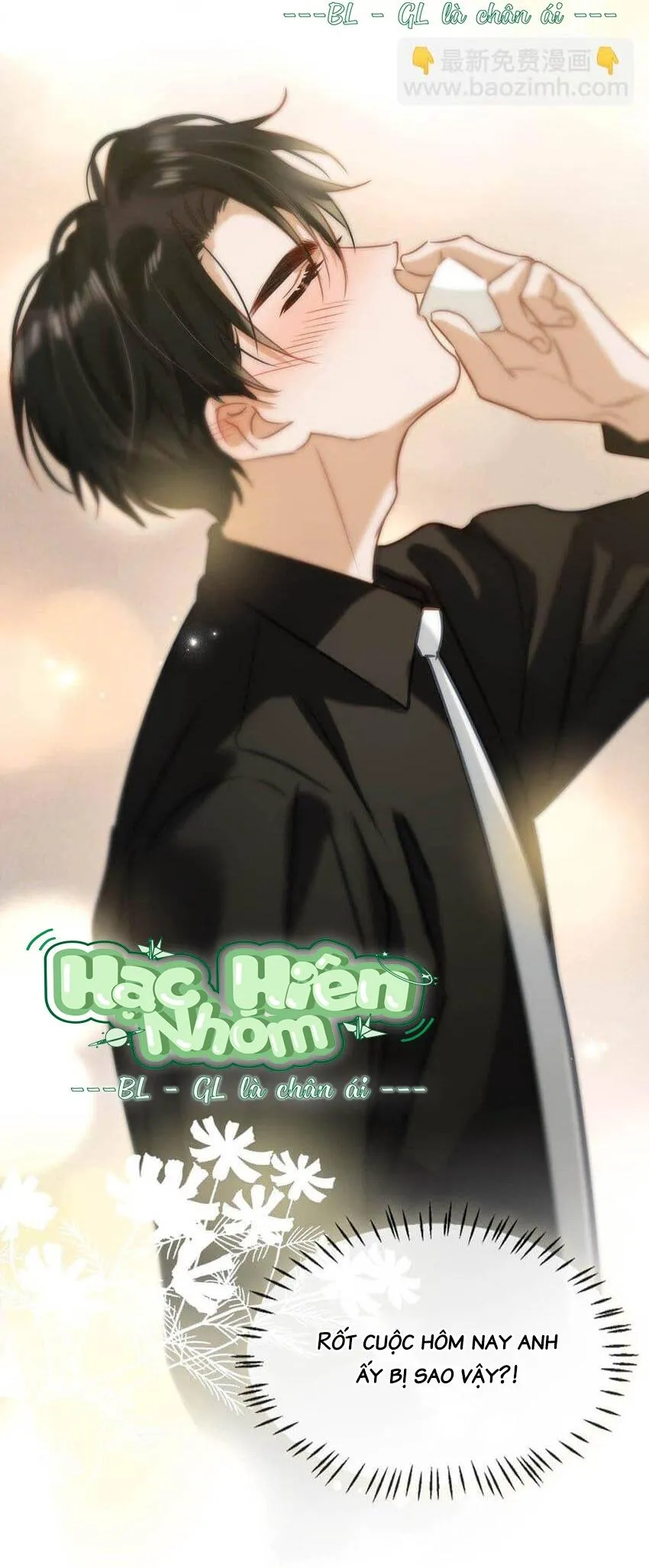 Tôi và đối tác của tôi [DROP] Chapter 70 Trang 40