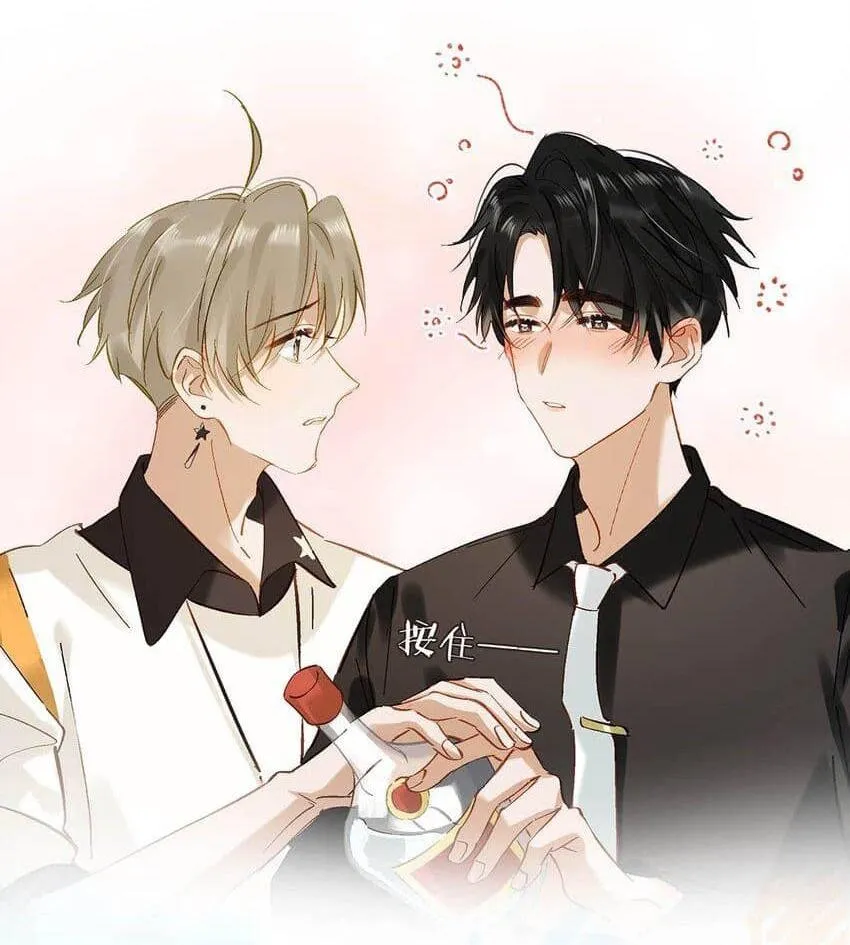 Tôi và đối tác của tôi [DROP] Chapter 71 Trang 15
