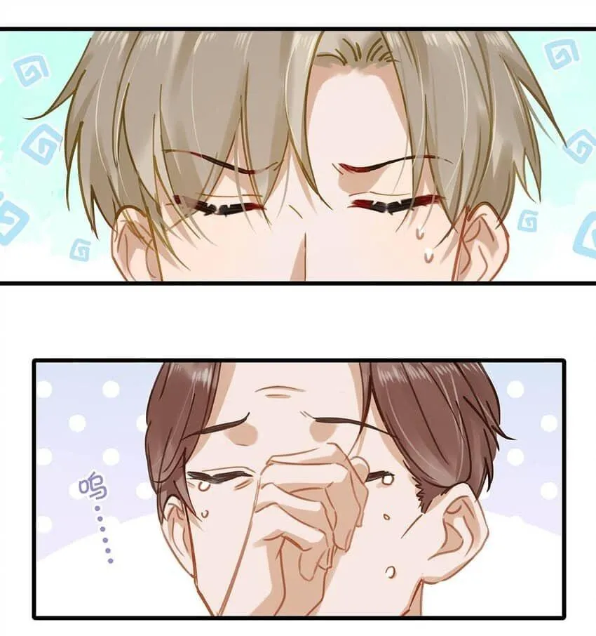 Tôi và đối tác của tôi [DROP] Chapter 71 Trang 21