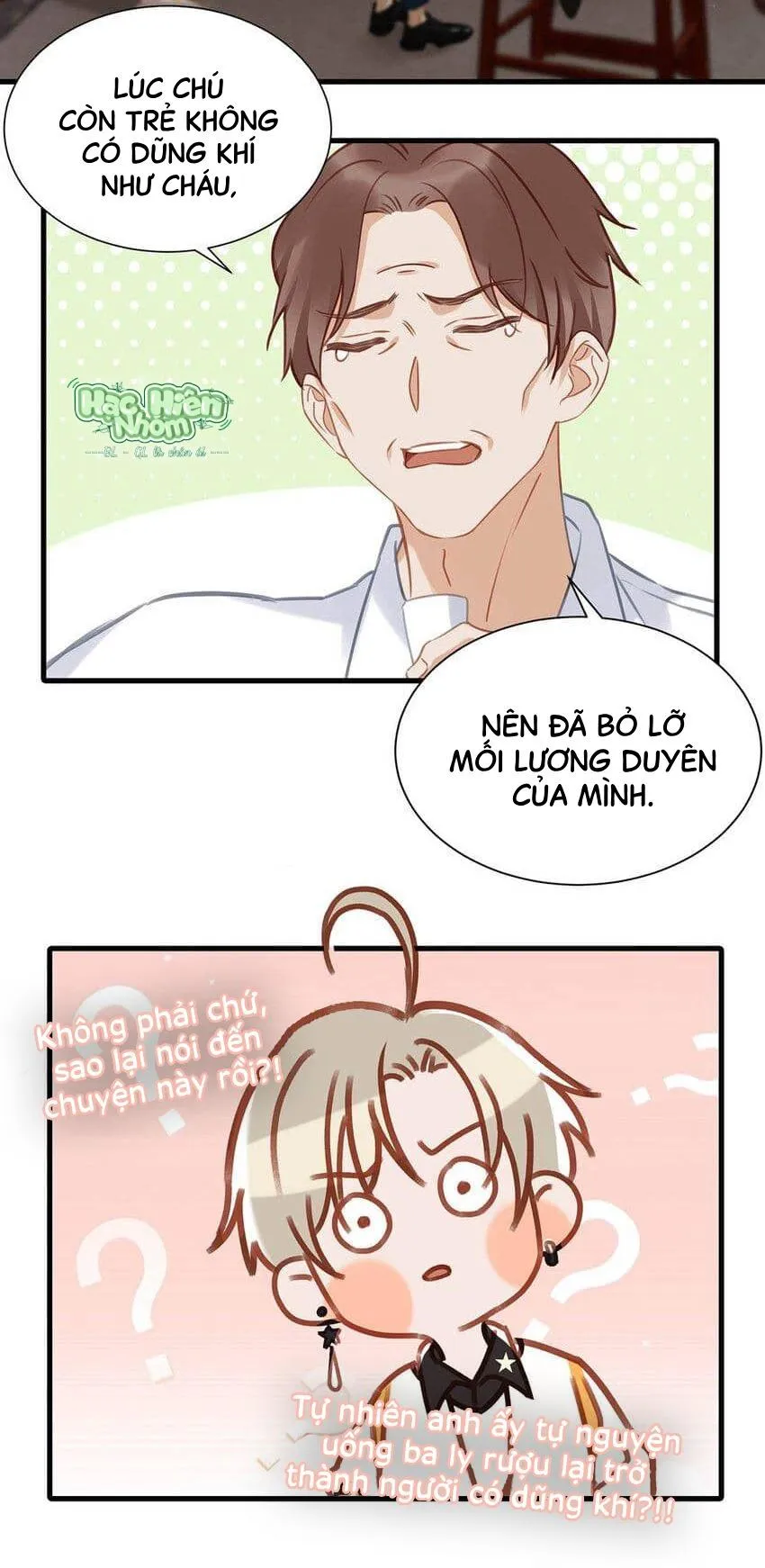 Tôi và đối tác của tôi [DROP] Chapter 71 Trang 23