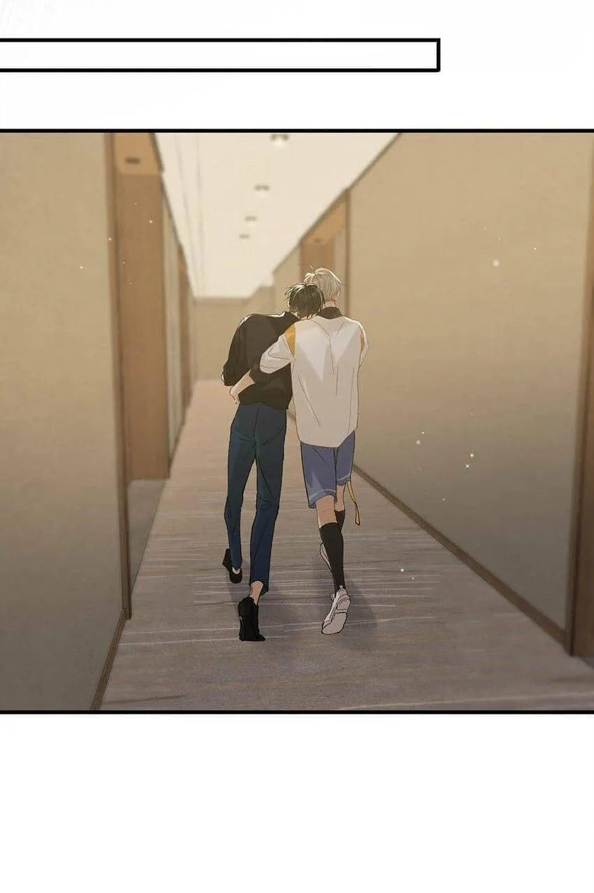 Tôi và đối tác của tôi [DROP] Chapter 73 Trang 25