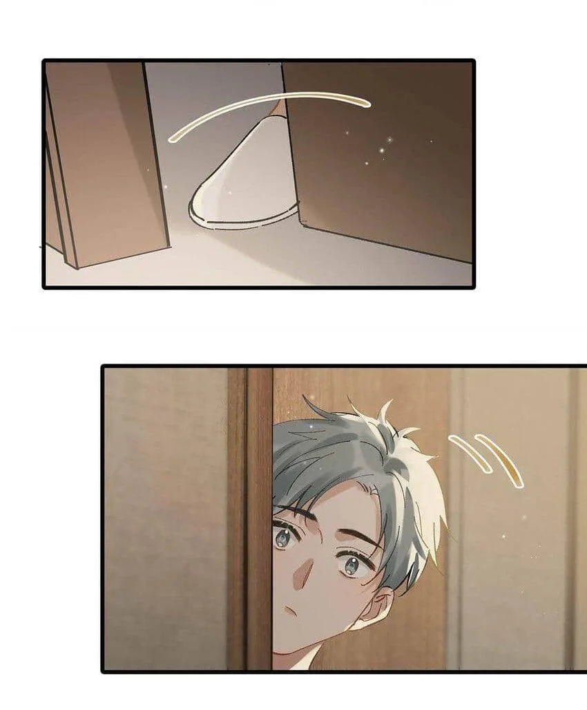 Tôi và đối tác của tôi [DROP] Chapter 73 Trang 29