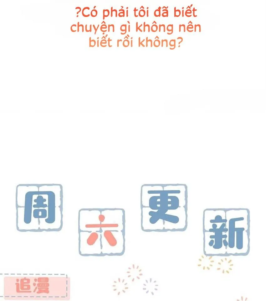 Tôi và đối tác của tôi [DROP] Chapter 73 Trang 33