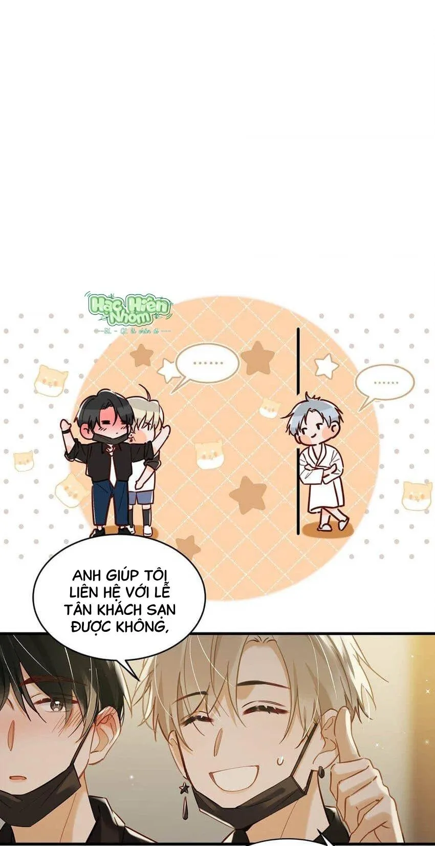 Tôi và đối tác của tôi [DROP] Chapter 74 Trang 5