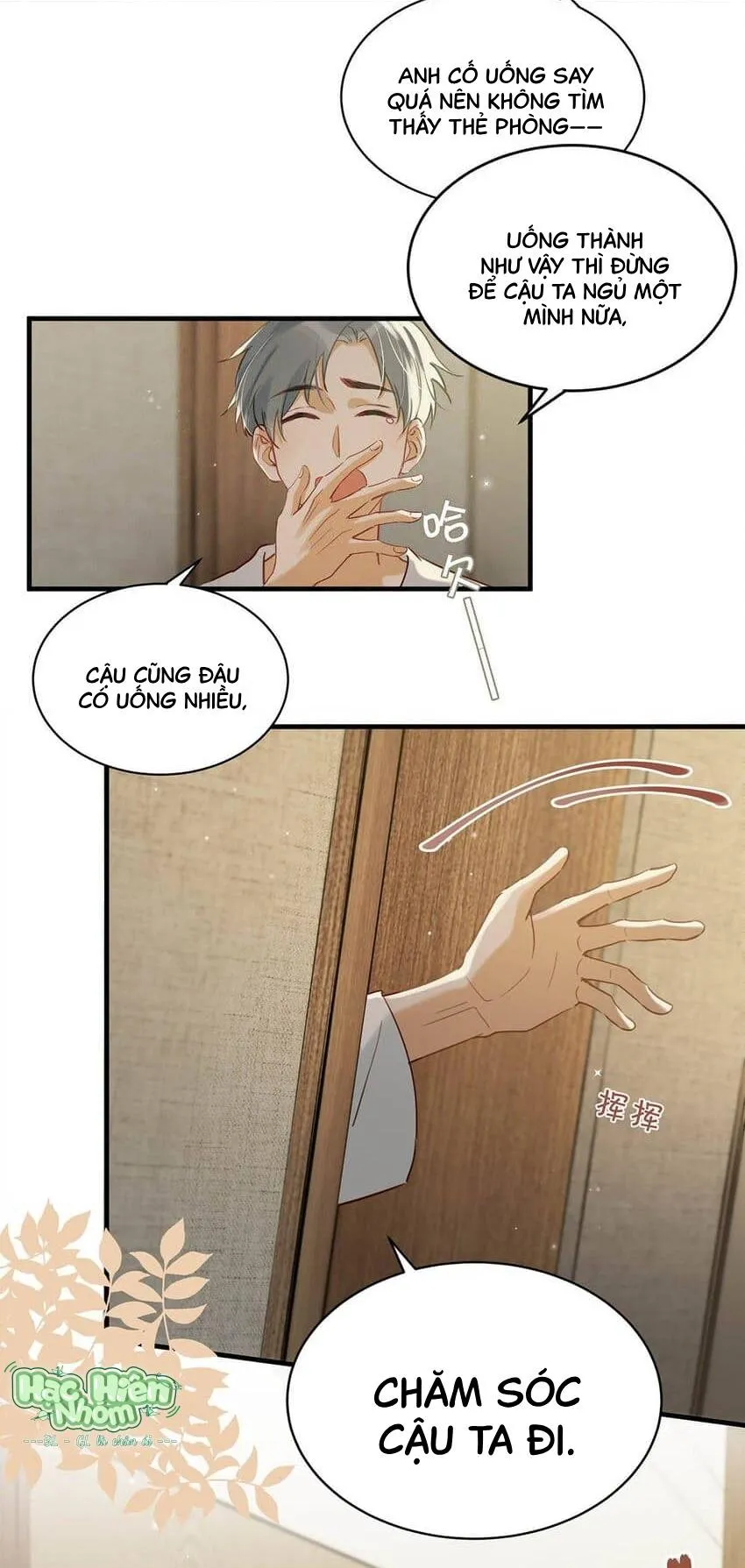 Tôi và đối tác của tôi [DROP] Chapter 74 Trang 6