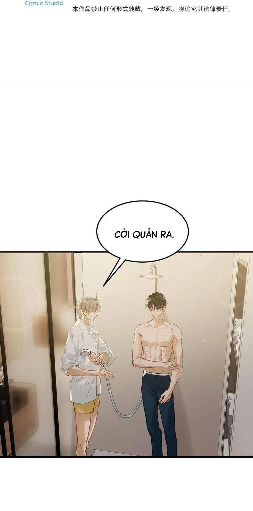 Tôi và đối tác của tôi [DROP] Chapter 75 Trang 5