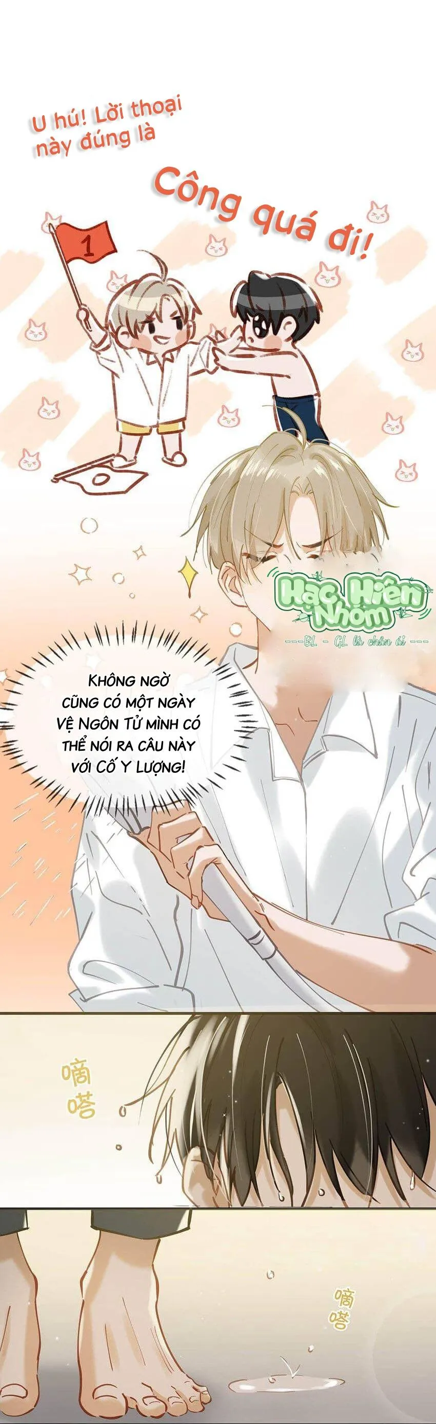 Tôi và đối tác của tôi [DROP] Chapter 75 Trang 6