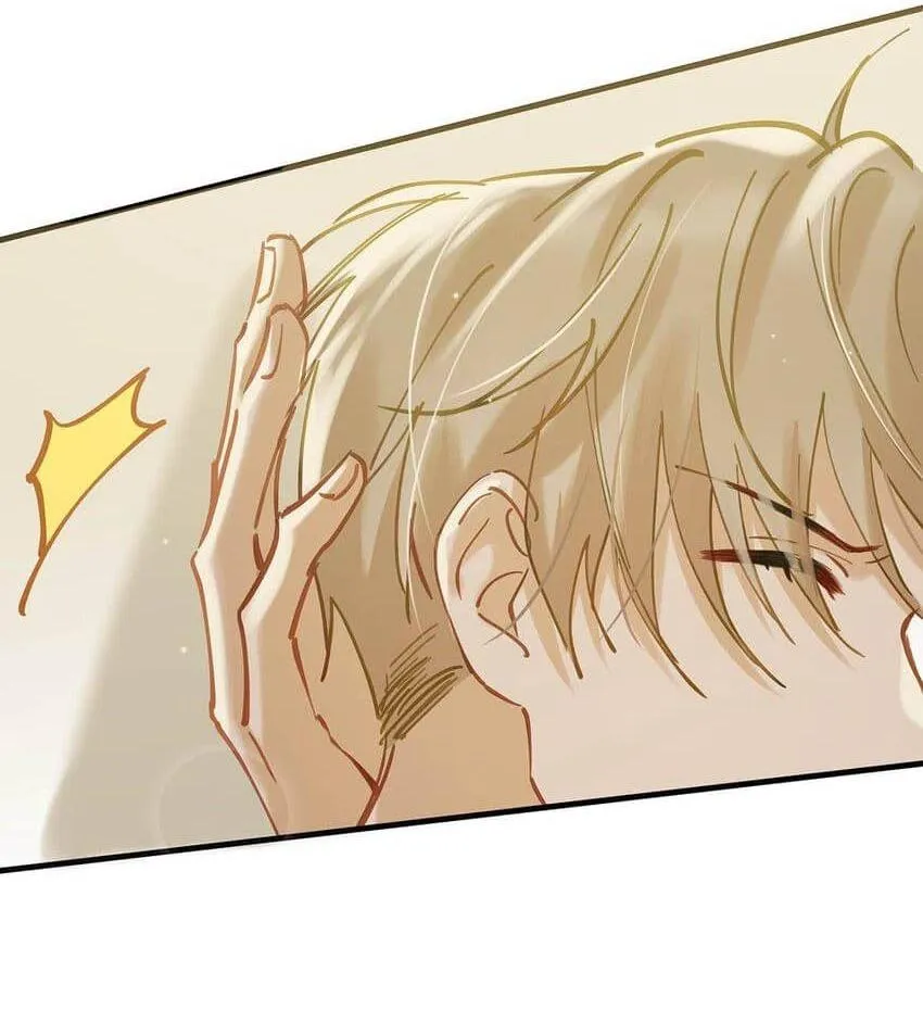 Tôi và đối tác của tôi [DROP] Chapter 75 Trang 9