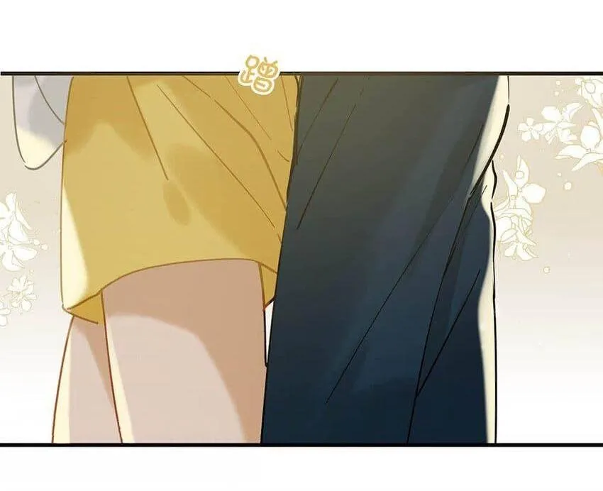 Tôi và đối tác của tôi [DROP] Chapter 75 Trang 20