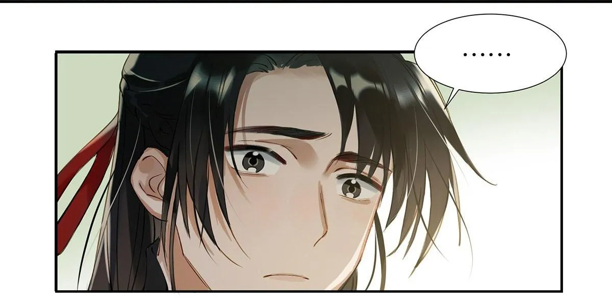 Tôi và đối tác của tôi [DROP] Chapter 1 Trang 16