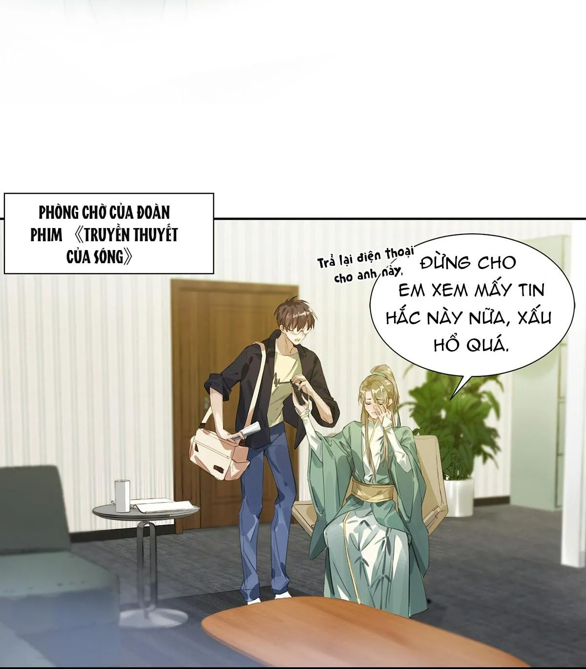 Tôi và đối tác của tôi [DROP] Chapter 1 Trang 27