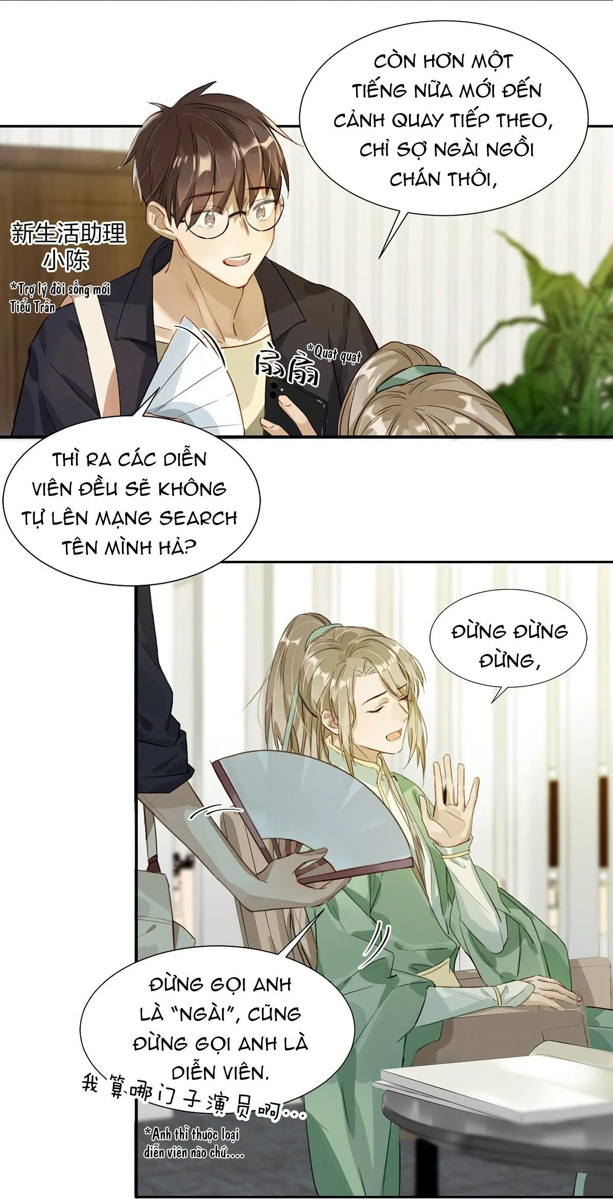 Tôi và đối tác của tôi [DROP] Chapter 1 Trang 28