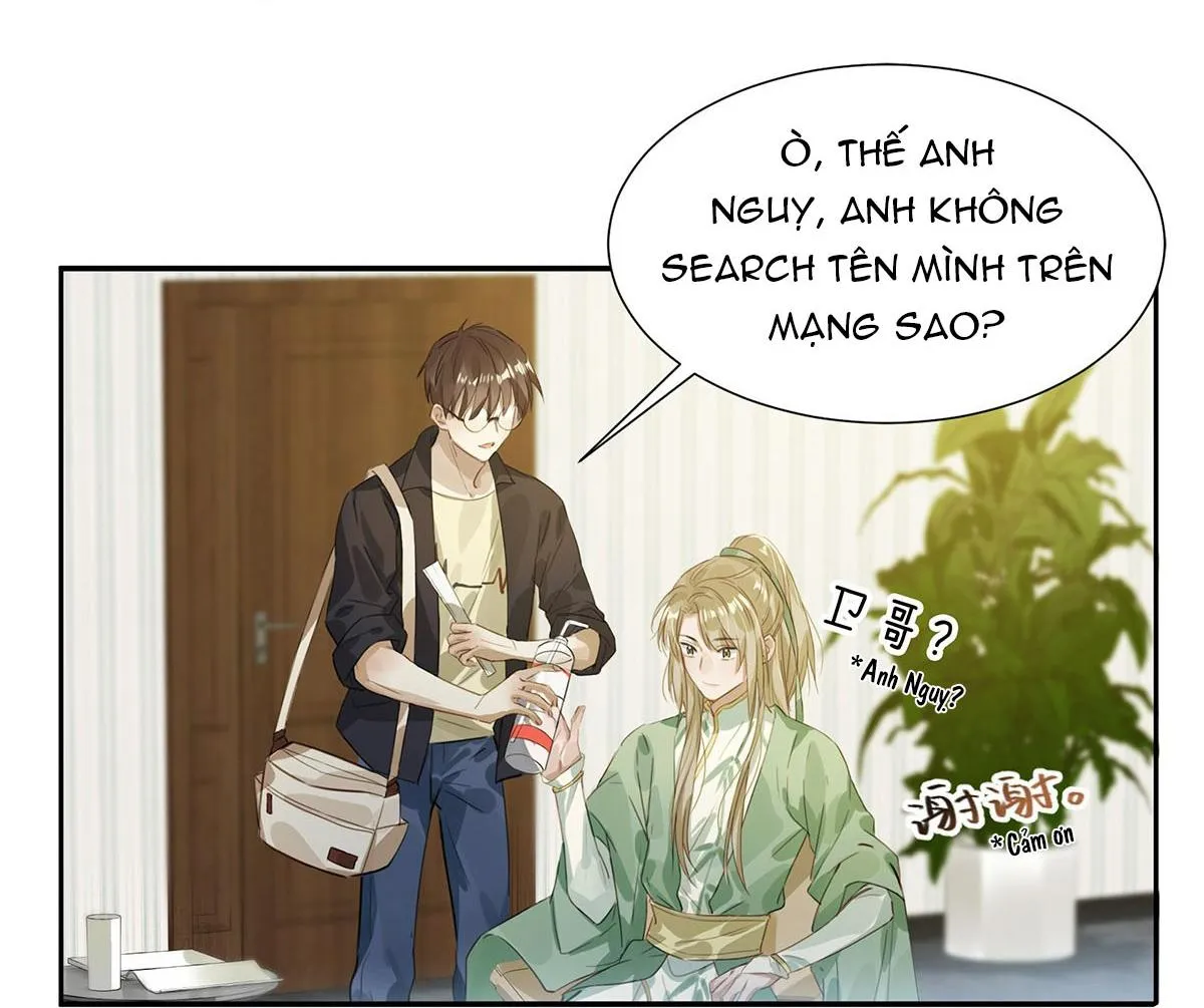 Tôi và đối tác của tôi [DROP] Chapter 1 Trang 29