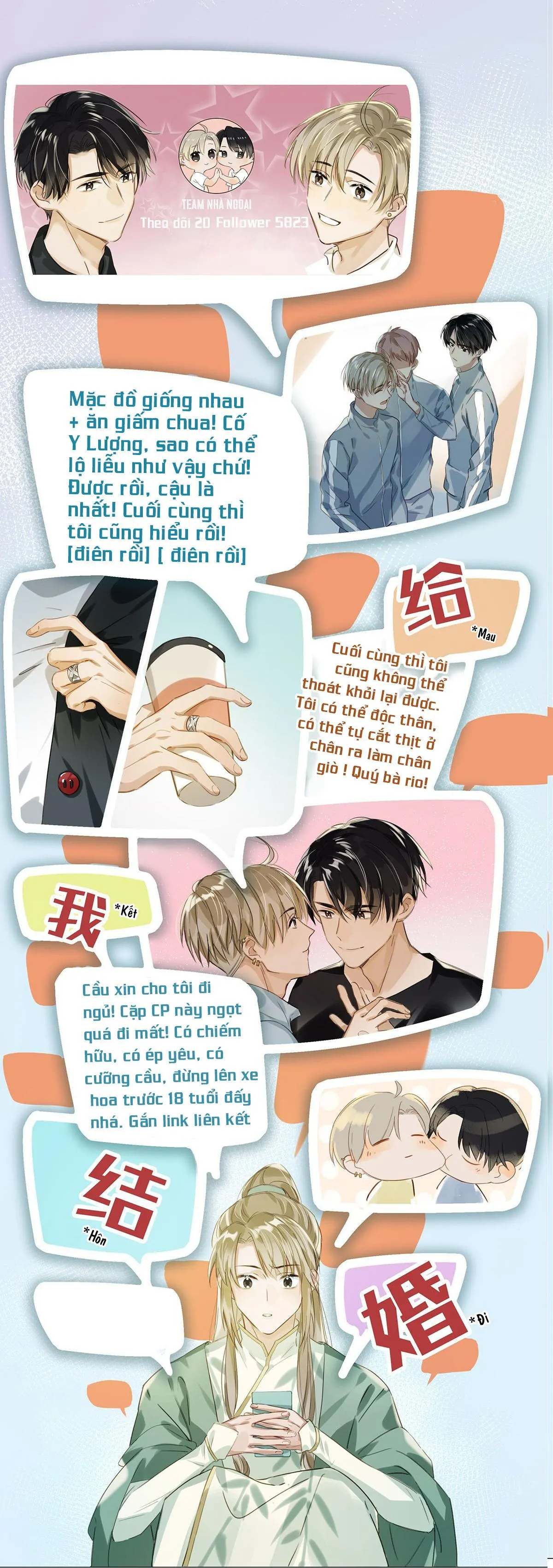 Tôi và đối tác của tôi [DROP] Chapter 1 Trang 42