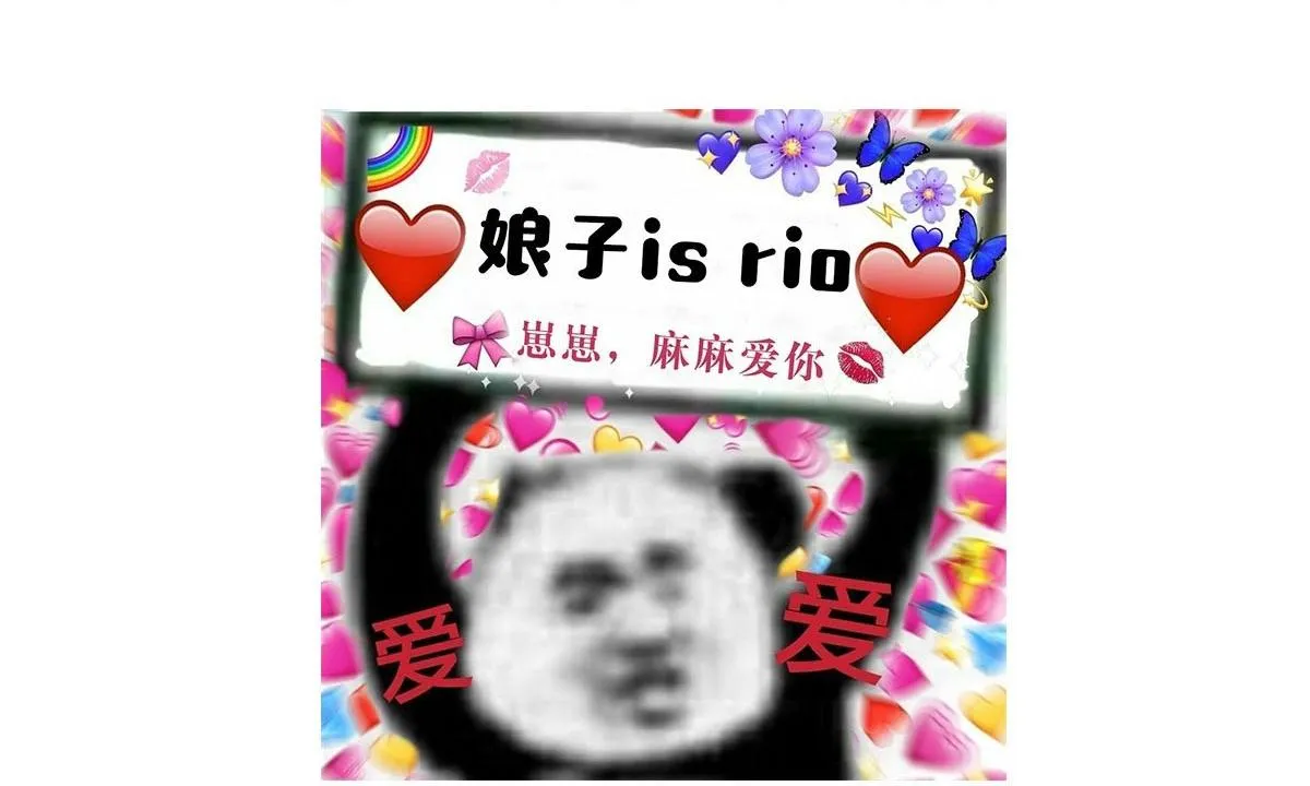 Tôi và đối tác của tôi [DROP] Chapter 1 Trang 50