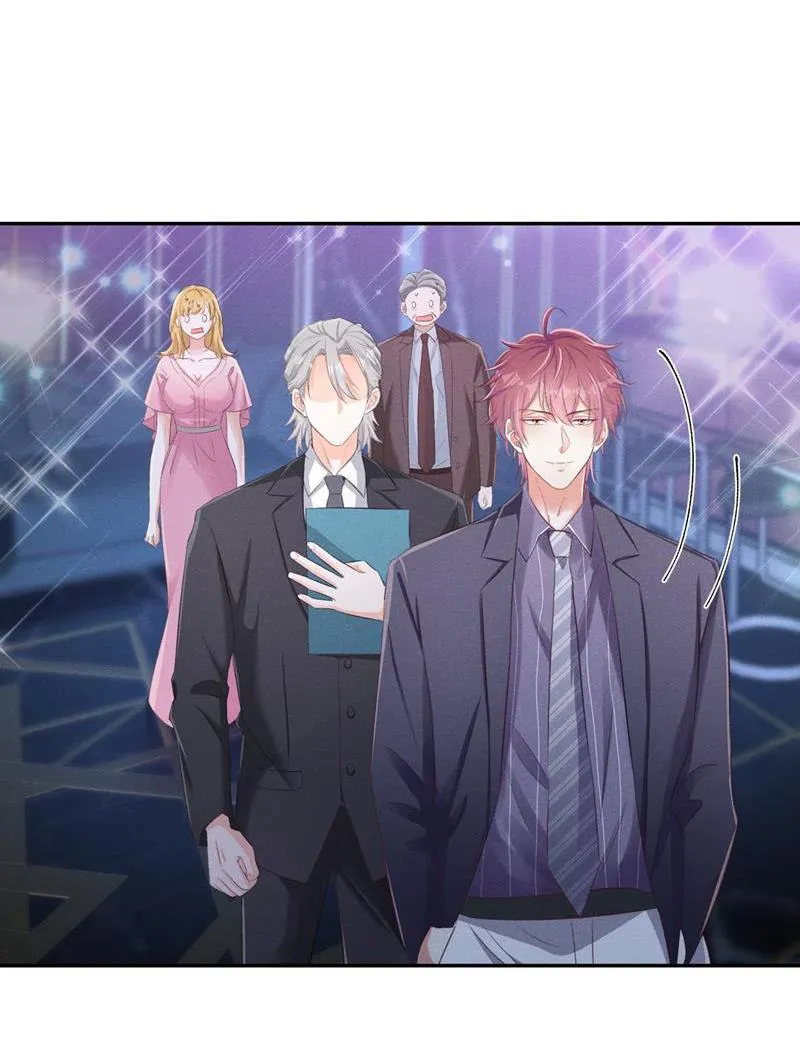 Tôi và hình mẫu lý tưởng của mình xong đời rồi Chapter 1 Trang 11