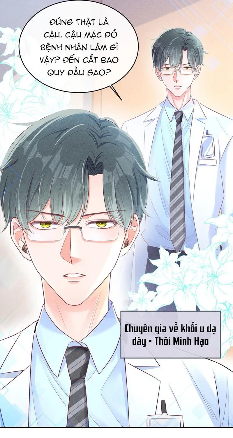 Tôi và hình mẫu lý tưởng của mình xong đời rồi Chapter 2 Trang 17