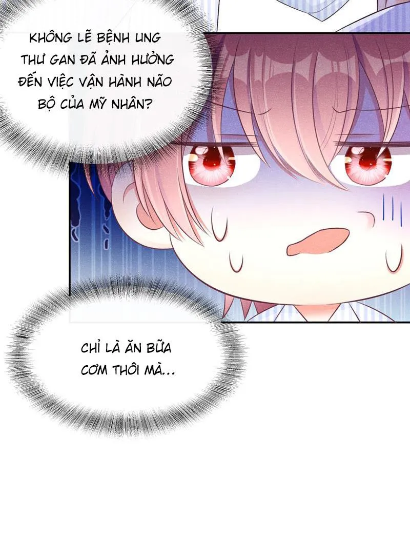 Tôi và hình mẫu lý tưởng của mình xong đời rồi Chapter 2 Trang 33