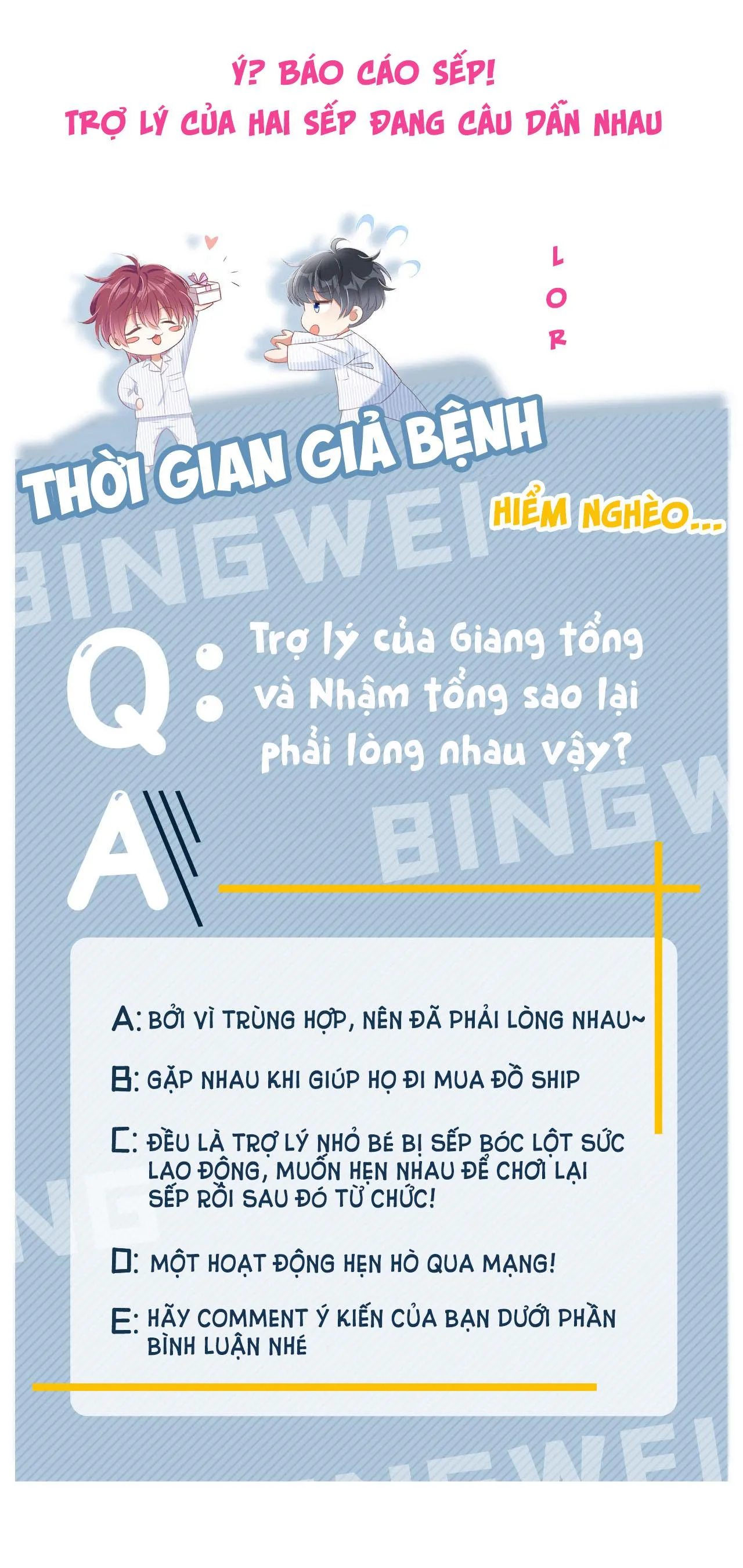 Tôi và hình mẫu lý tưởng của mình xong đời rồi Chapter 8 Trang 42