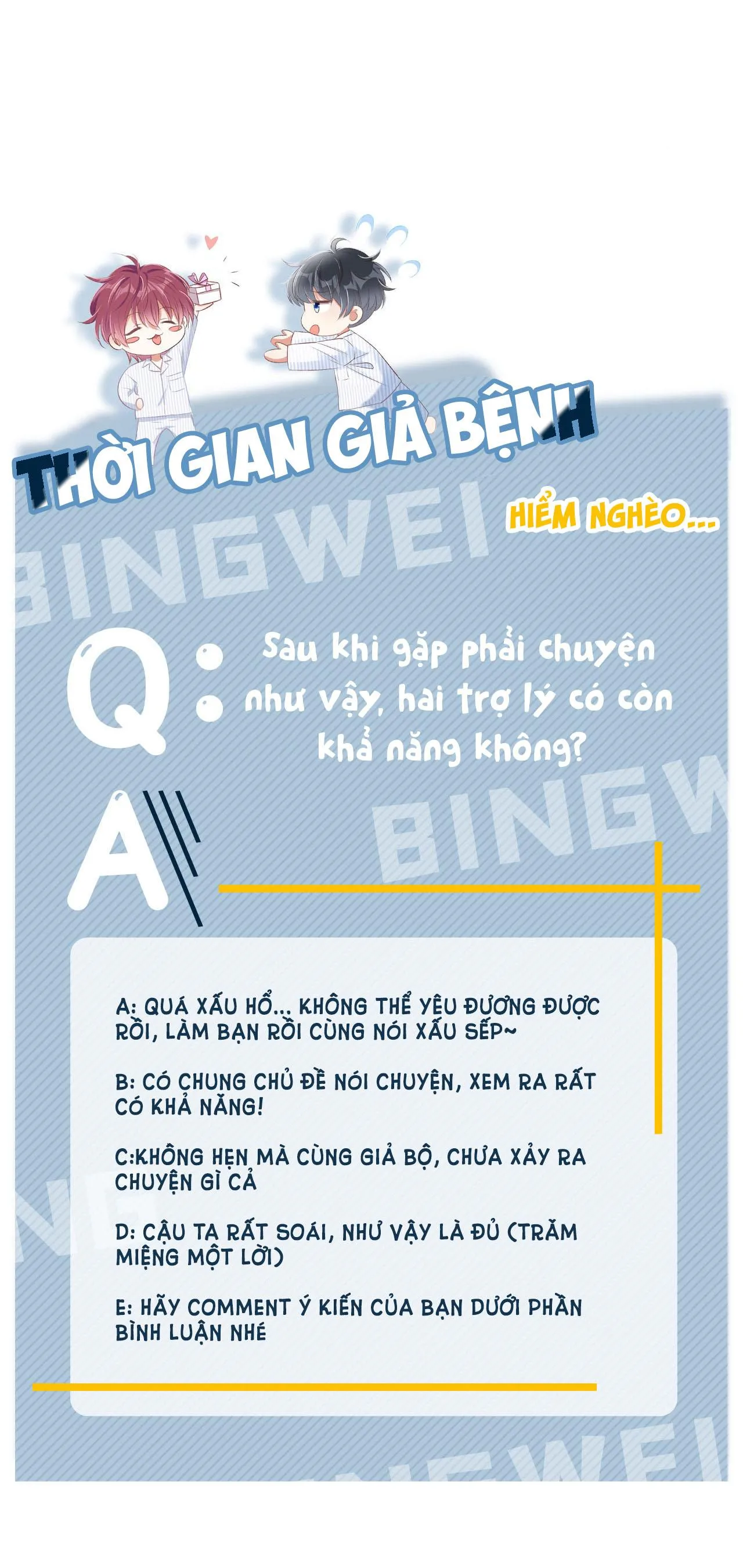 Tôi và hình mẫu lý tưởng của mình xong đời rồi Chapter 9 Trang 42