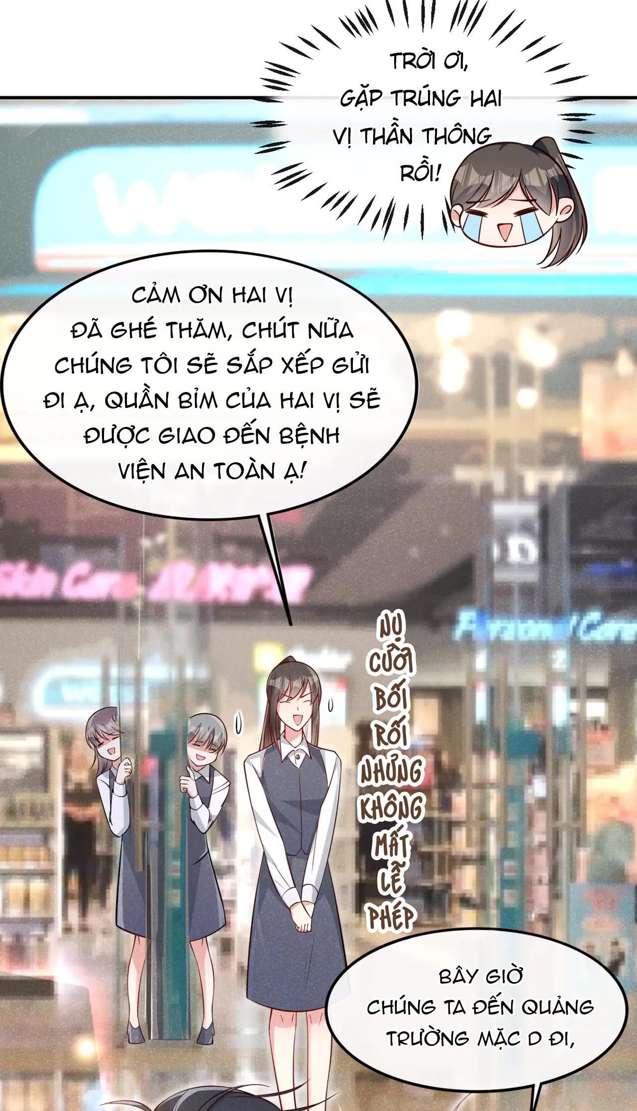 Tôi và hình mẫu lý tưởng của mình xong đời rồi Chapter 11 Trang 6