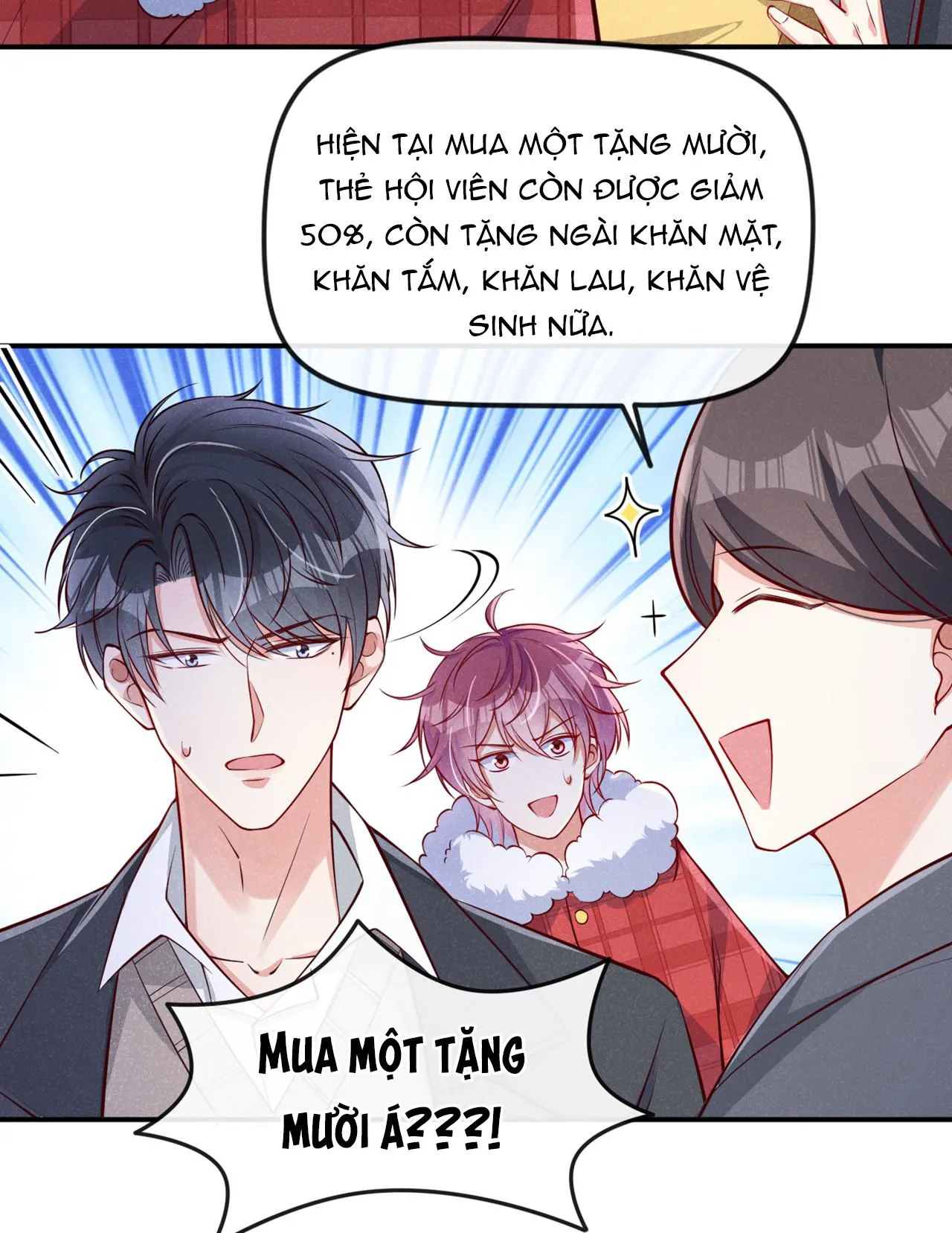 Tôi và hình mẫu lý tưởng của mình xong đời rồi Chapter 11 Trang 16