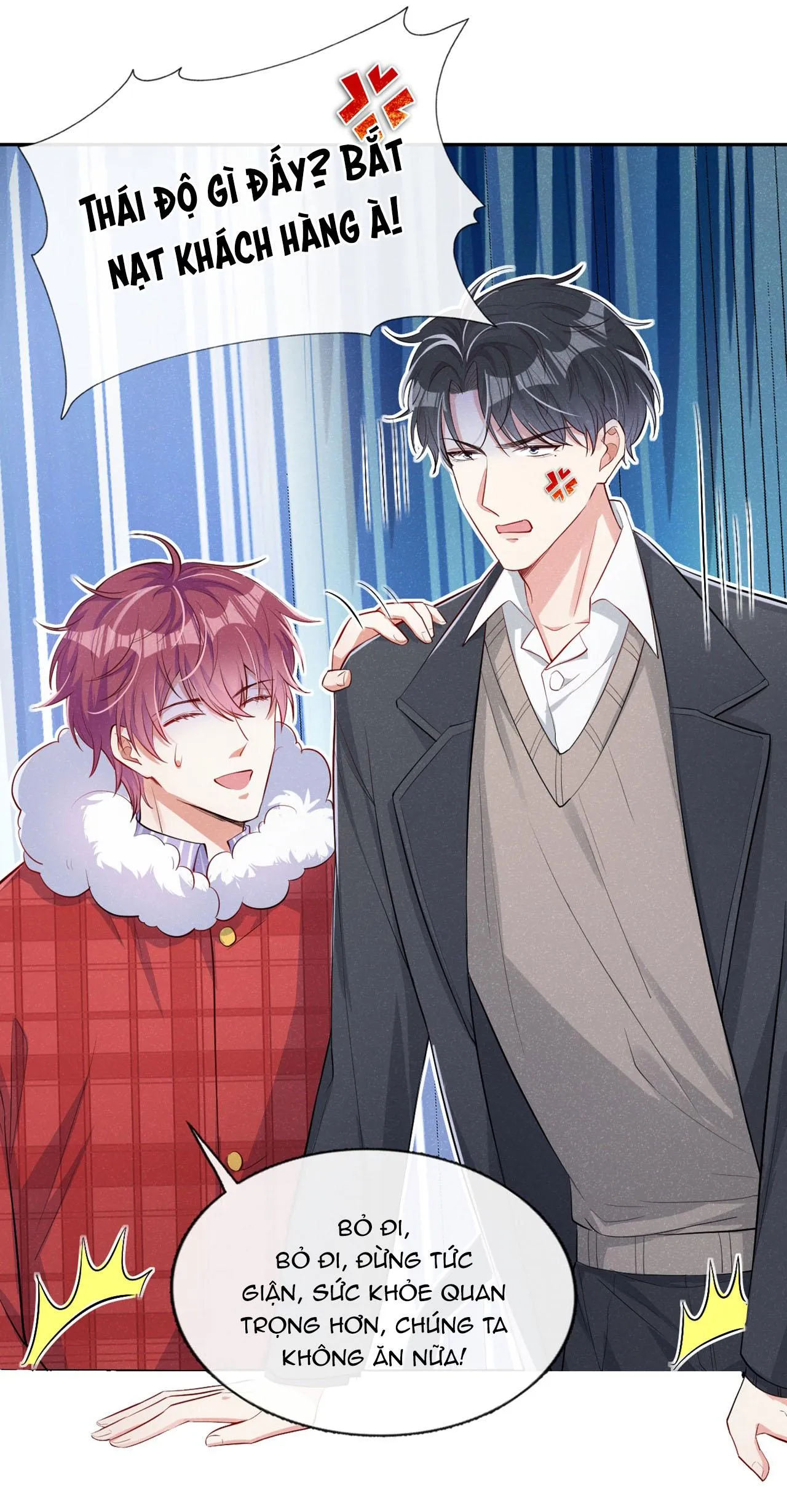 Tôi và hình mẫu lý tưởng của mình xong đời rồi Chapter 12 Trang 3