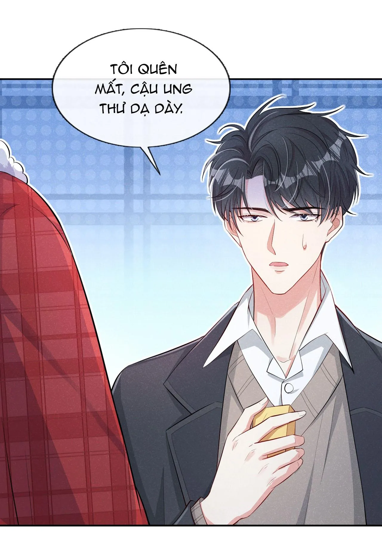 Tôi và hình mẫu lý tưởng của mình xong đời rồi Chapter 12 Trang 6