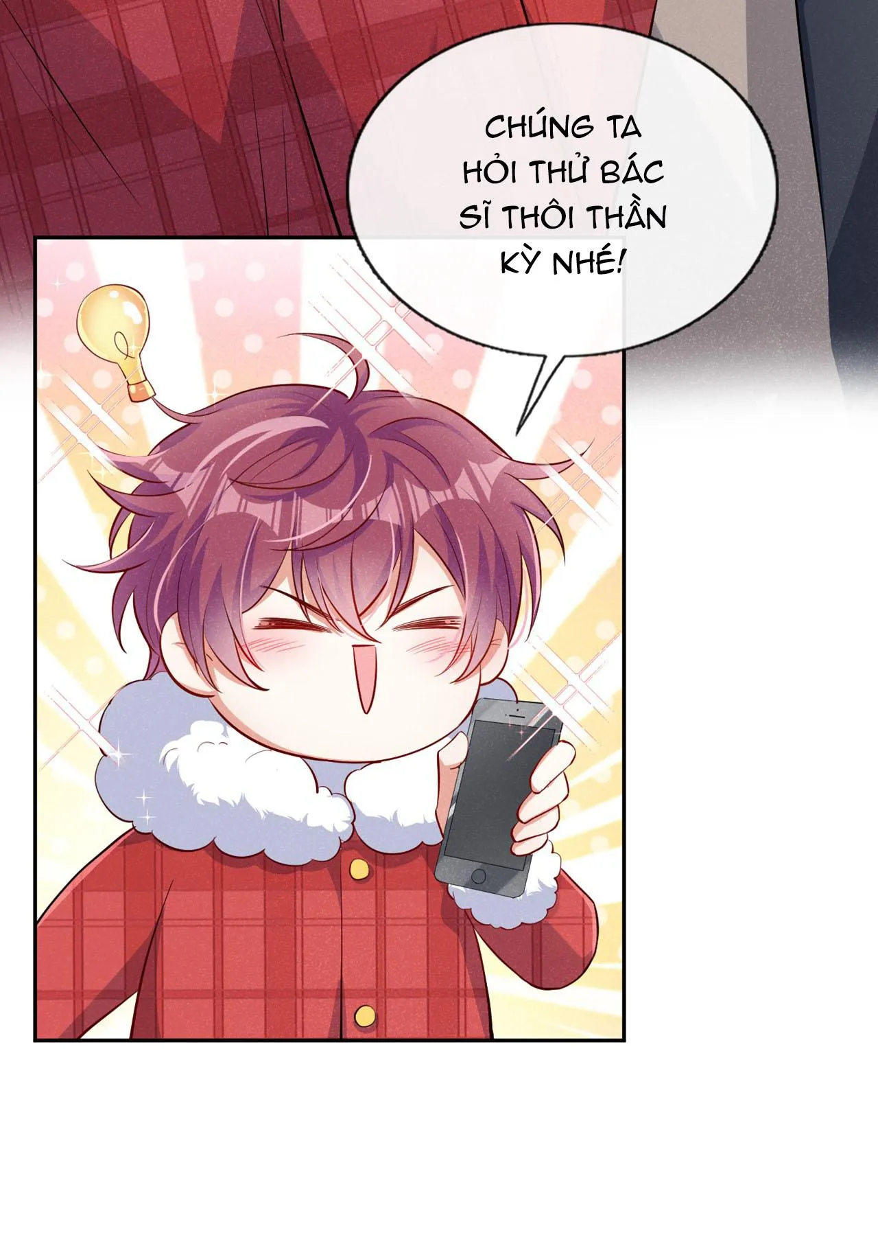 Tôi và hình mẫu lý tưởng của mình xong đời rồi Chapter 12 Trang 16