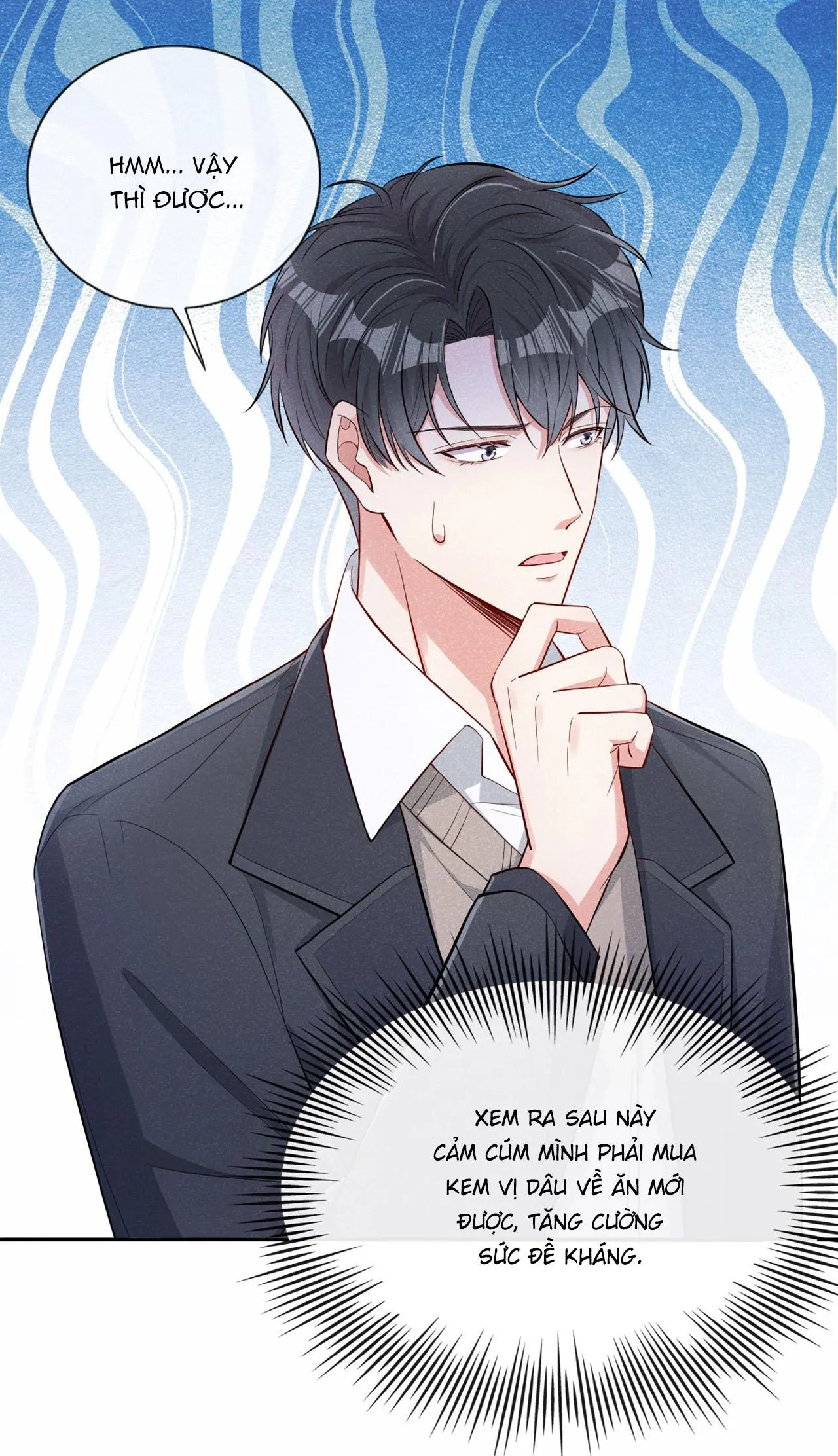 Tôi và hình mẫu lý tưởng của mình xong đời rồi Chapter 12 Trang 21