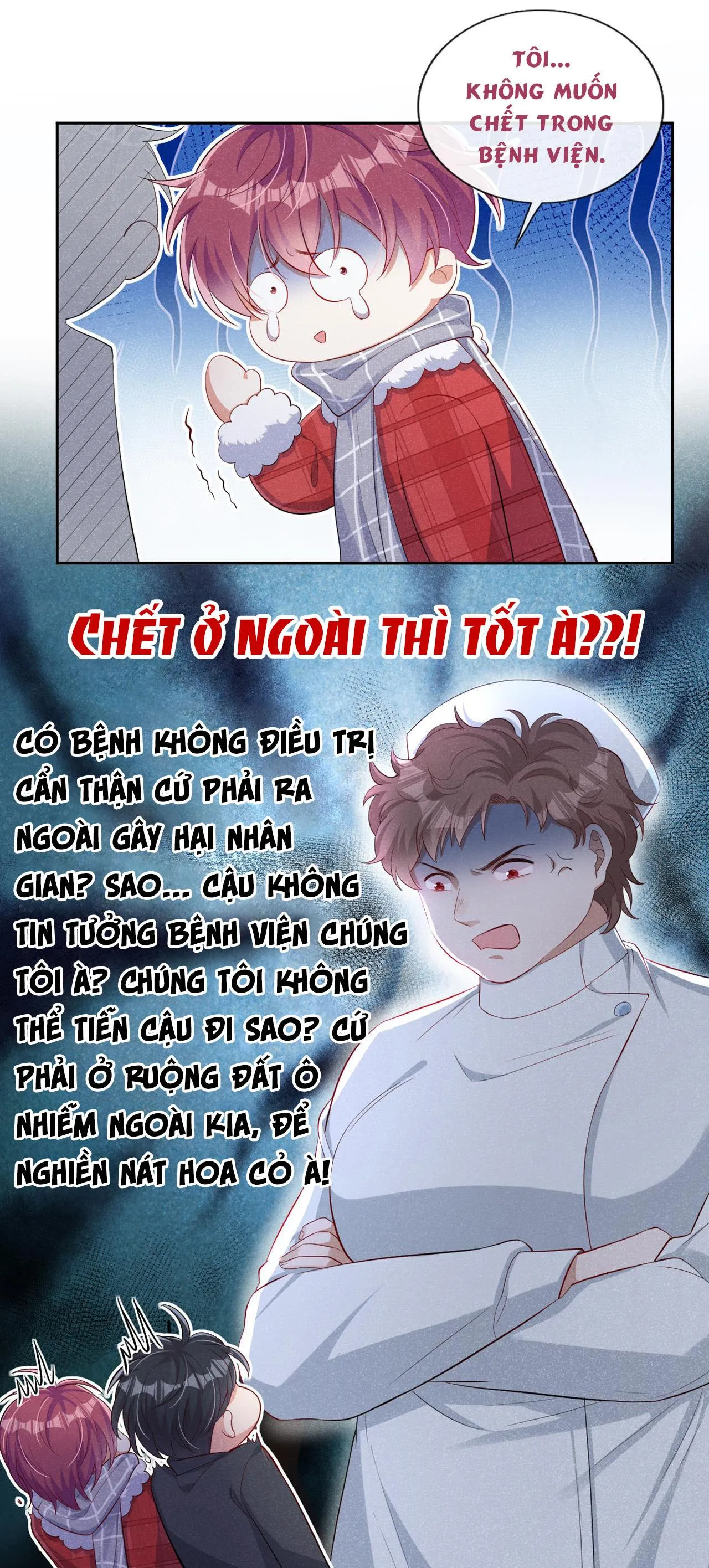 Tôi và hình mẫu lý tưởng của mình xong đời rồi Chapter 15 Trang 5