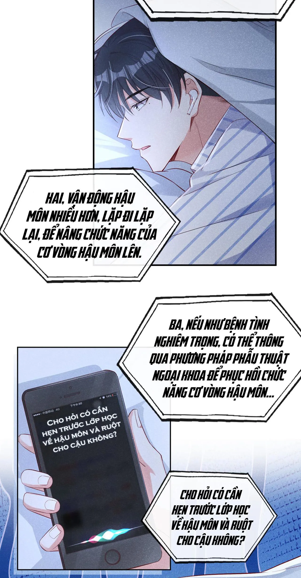 Tôi và hình mẫu lý tưởng của mình xong đời rồi Chapter 15 Trang 19