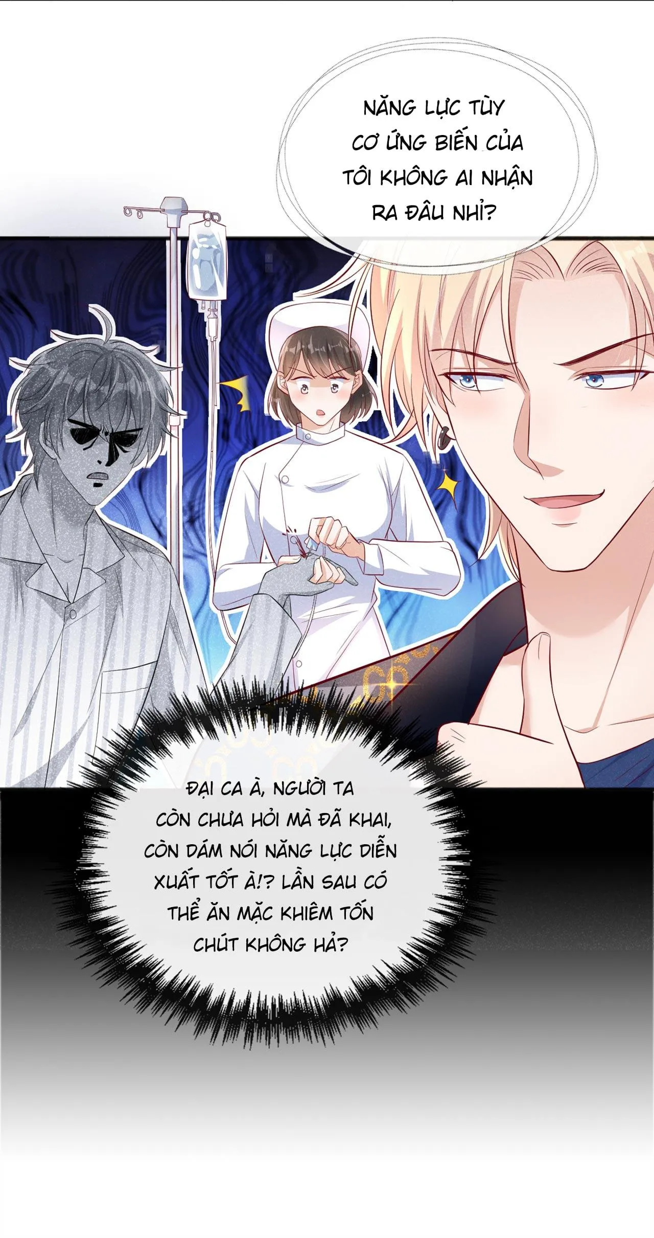 Tôi và hình mẫu lý tưởng của mình xong đời rồi Chapter 19 Trang 29