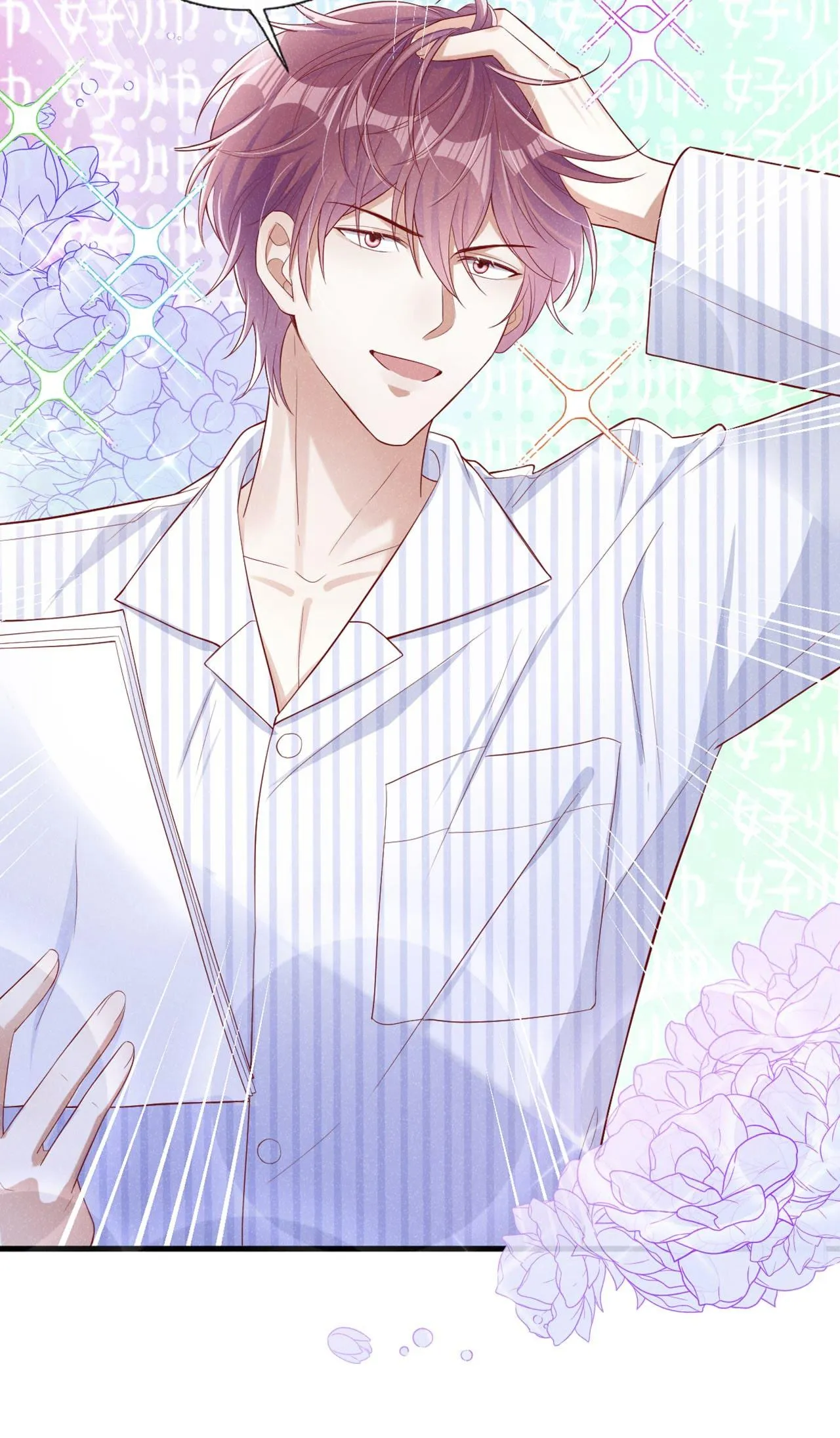 Tôi và hình mẫu lý tưởng của mình xong đời rồi Chapter 20 Trang 19