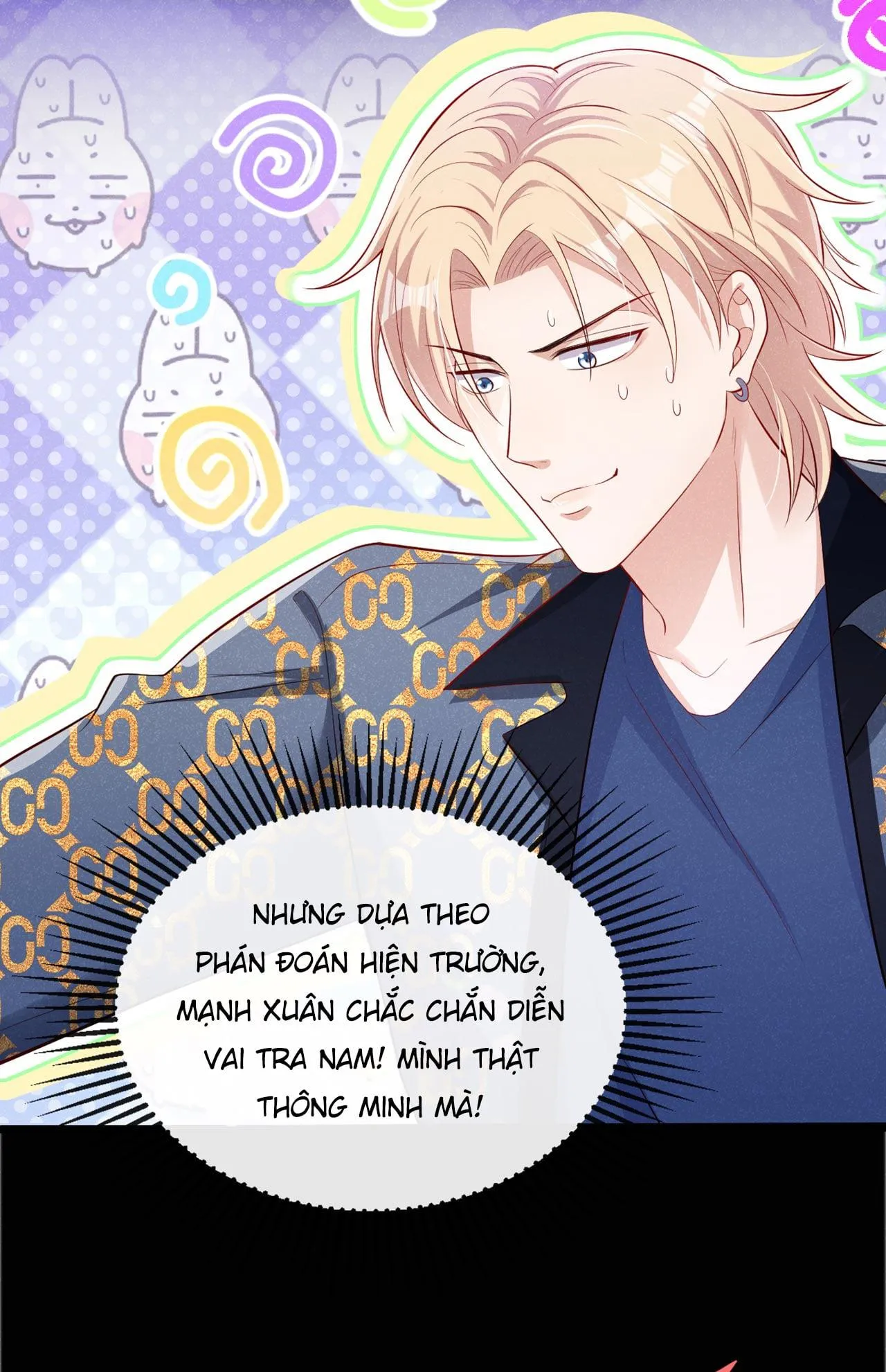 Tôi và hình mẫu lý tưởng của mình xong đời rồi Chapter 21 Trang 24