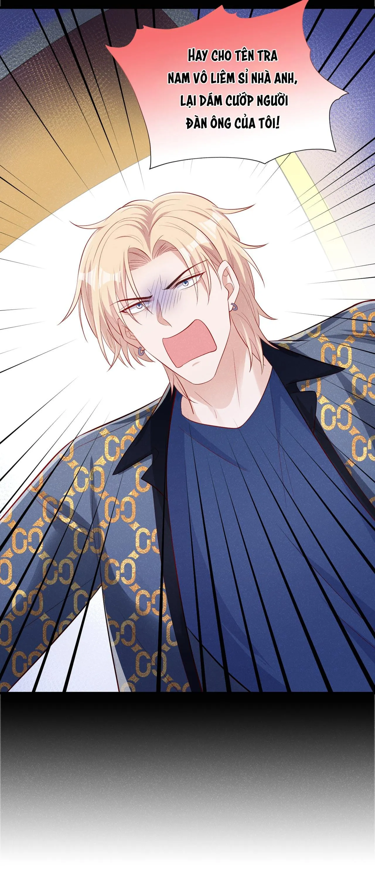 Tôi và hình mẫu lý tưởng của mình xong đời rồi Chapter 21 Trang 25