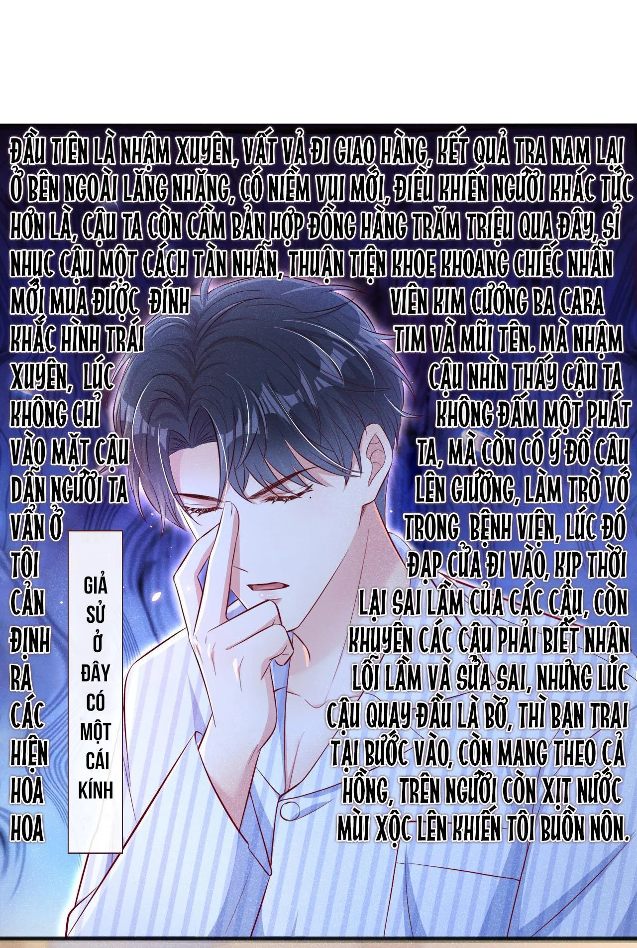 Tôi và hình mẫu lý tưởng của mình xong đời rồi Chapter 22 Trang 8