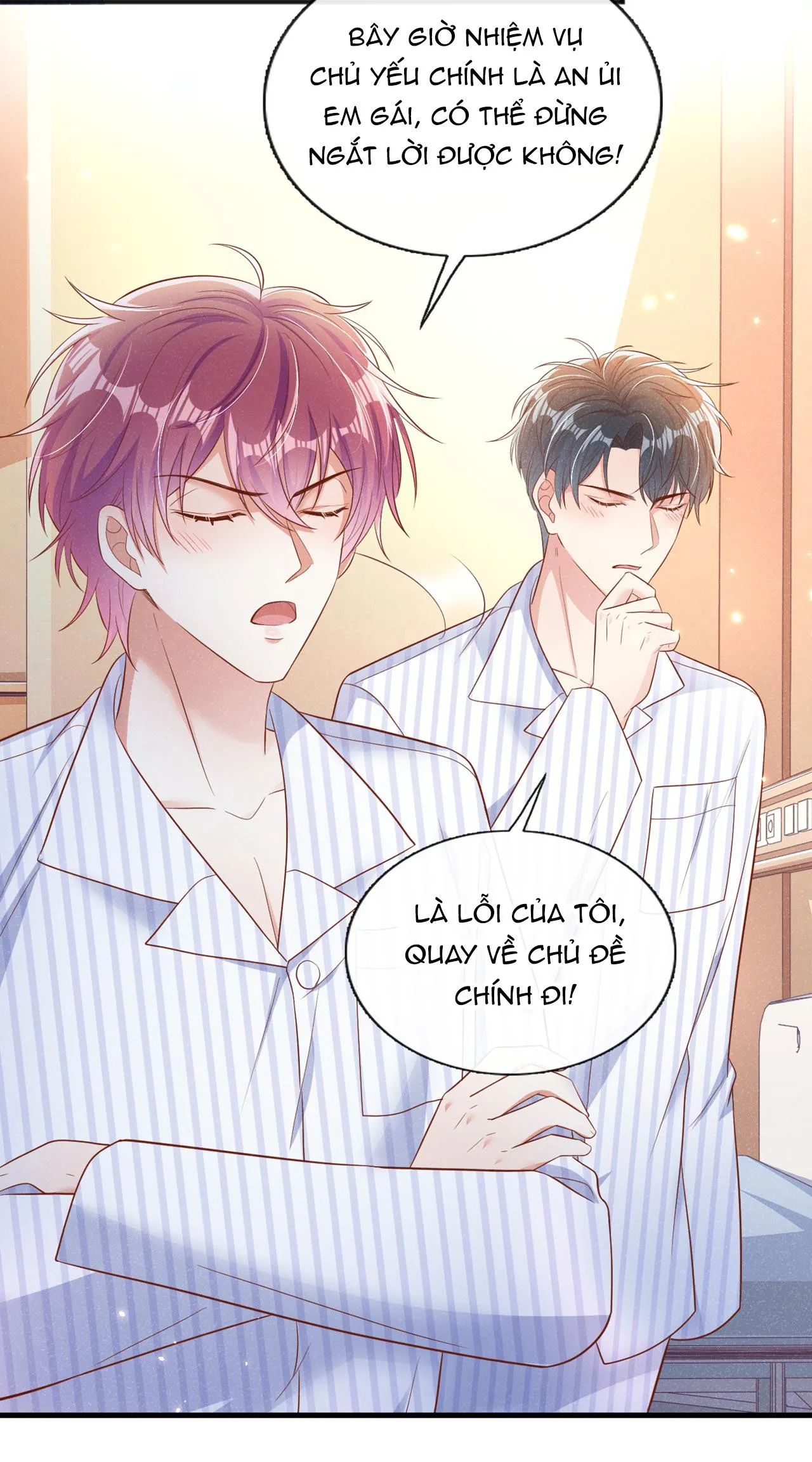 Tôi và hình mẫu lý tưởng của mình xong đời rồi Chapter 26 Trang 8