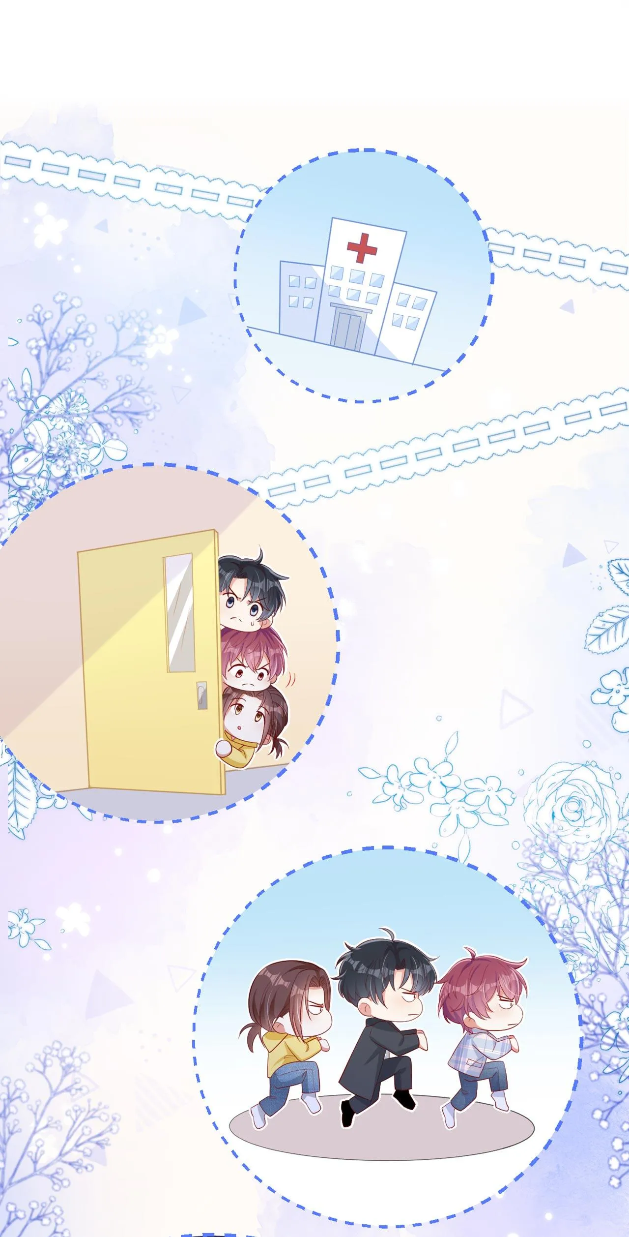 Tôi và hình mẫu lý tưởng của mình xong đời rồi Chapter 26 Trang 17