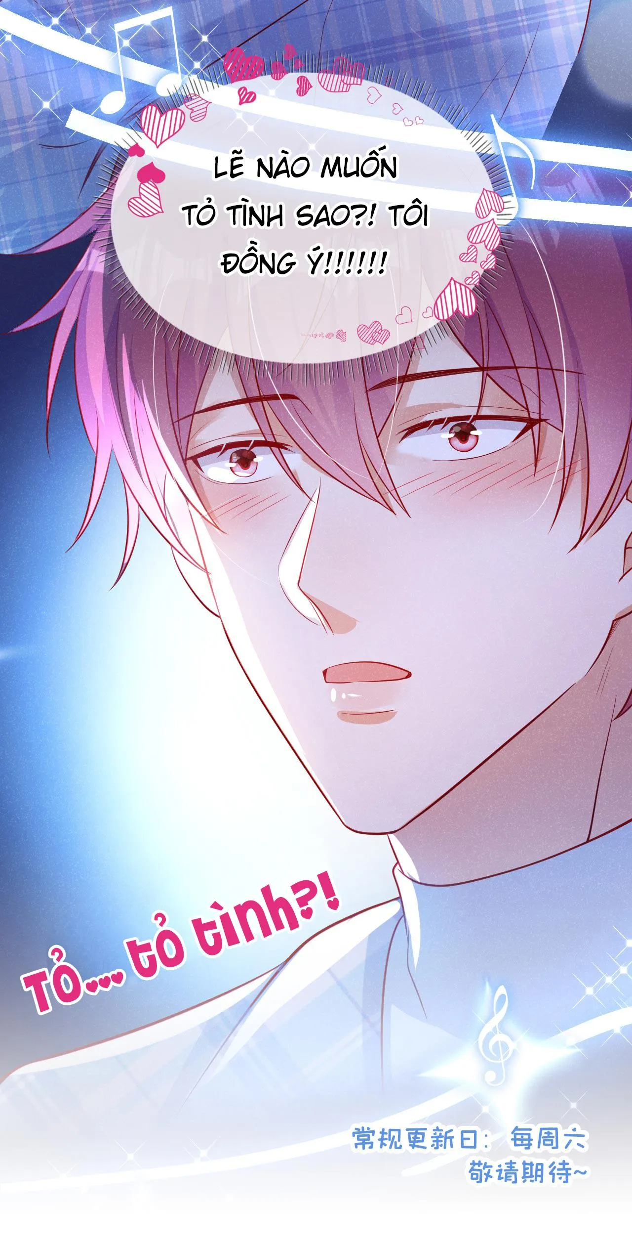 Tôi và hình mẫu lý tưởng của mình xong đời rồi Chapter 26 Trang 31