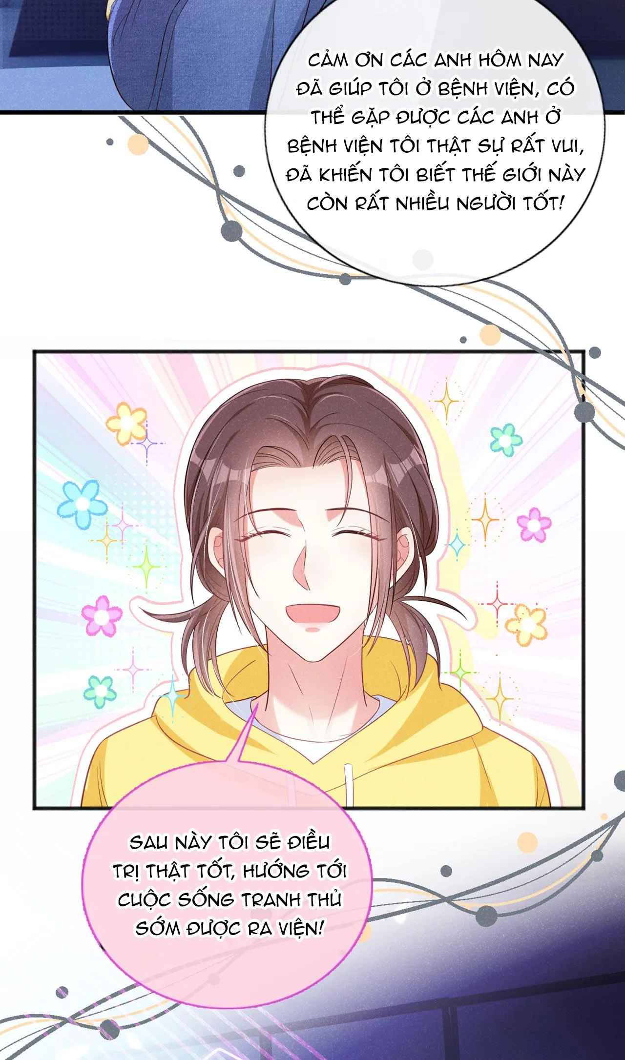 Tôi và hình mẫu lý tưởng của mình xong đời rồi Chapter 27 Trang 4