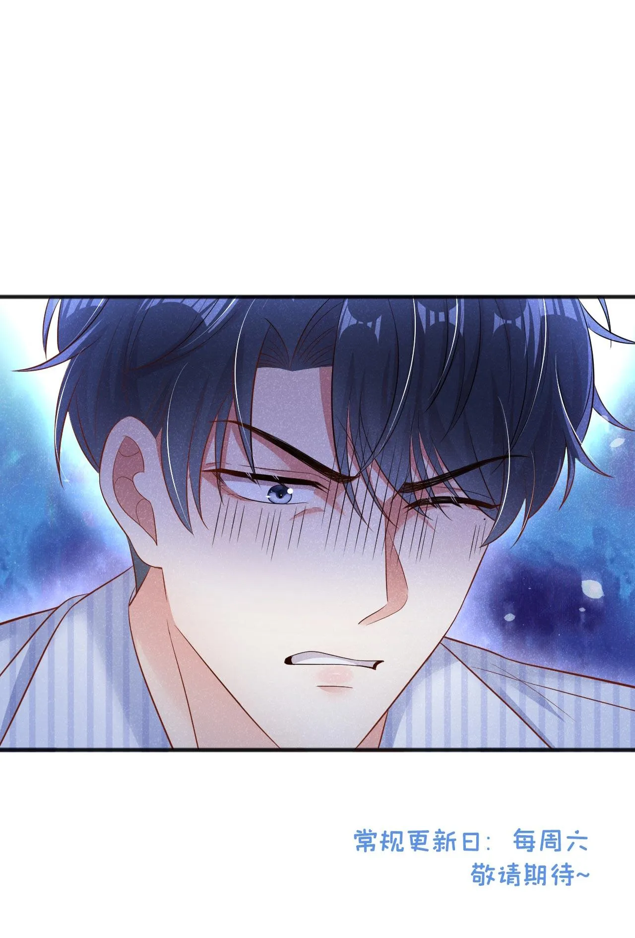 Tôi và hình mẫu lý tưởng của mình xong đời rồi Chapter 27 Trang 38