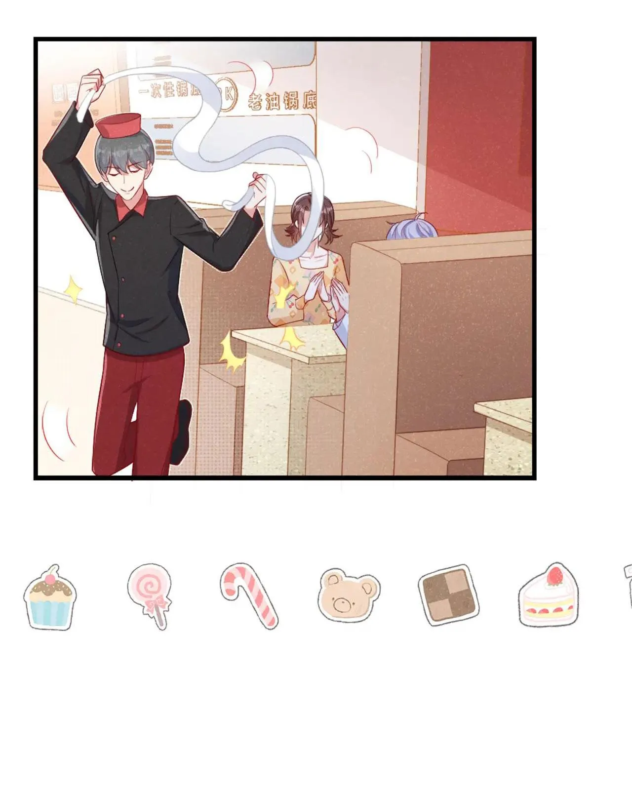 Tôi và hình mẫu lý tưởng của mình xong đời rồi Chapter 36 Trang 8